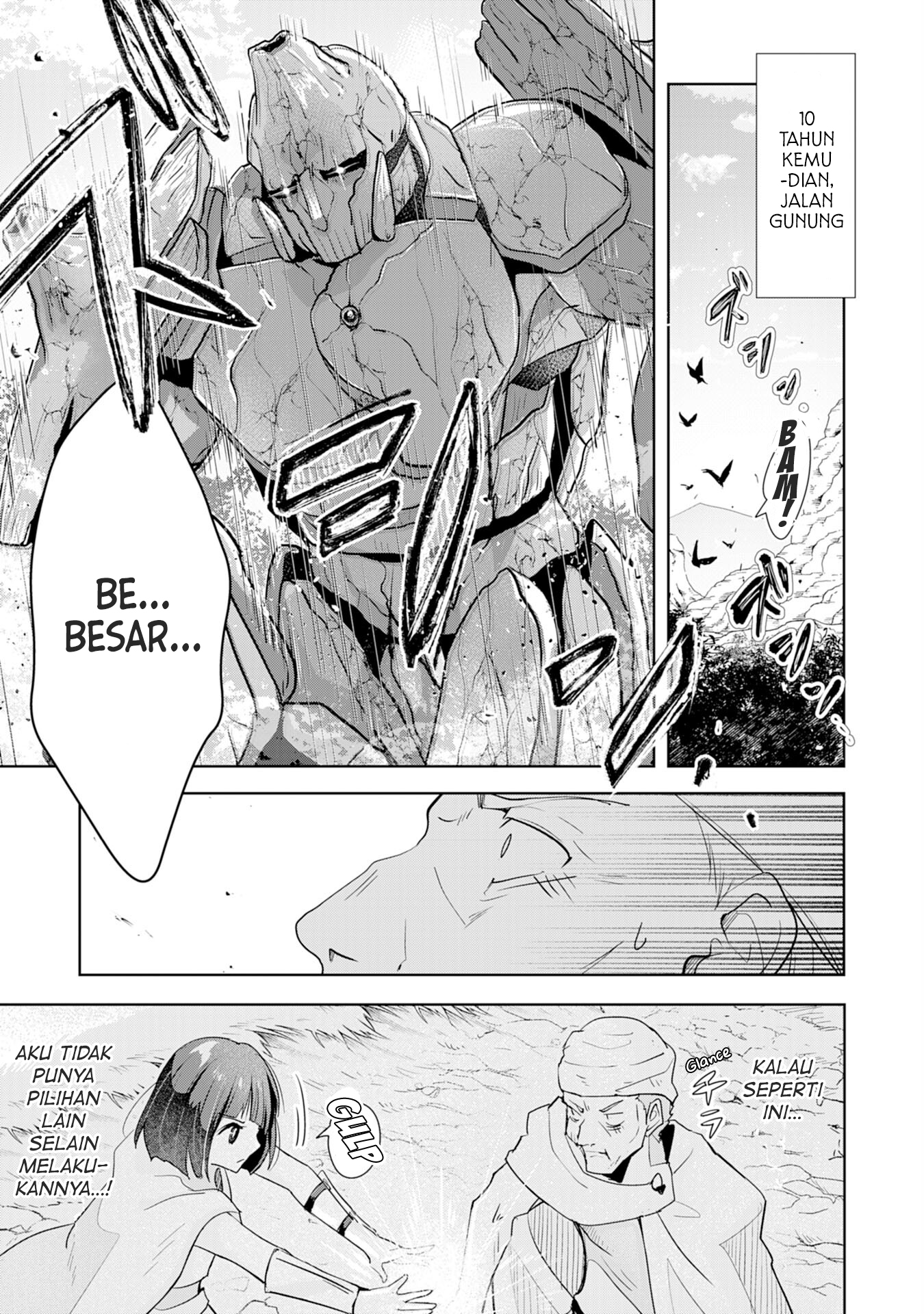 Uketsukejou ni Kokuhaku shitakute Guild ni Kayoitsumetara Eiyuu ni Natteta Chapter 1 - halaman 14