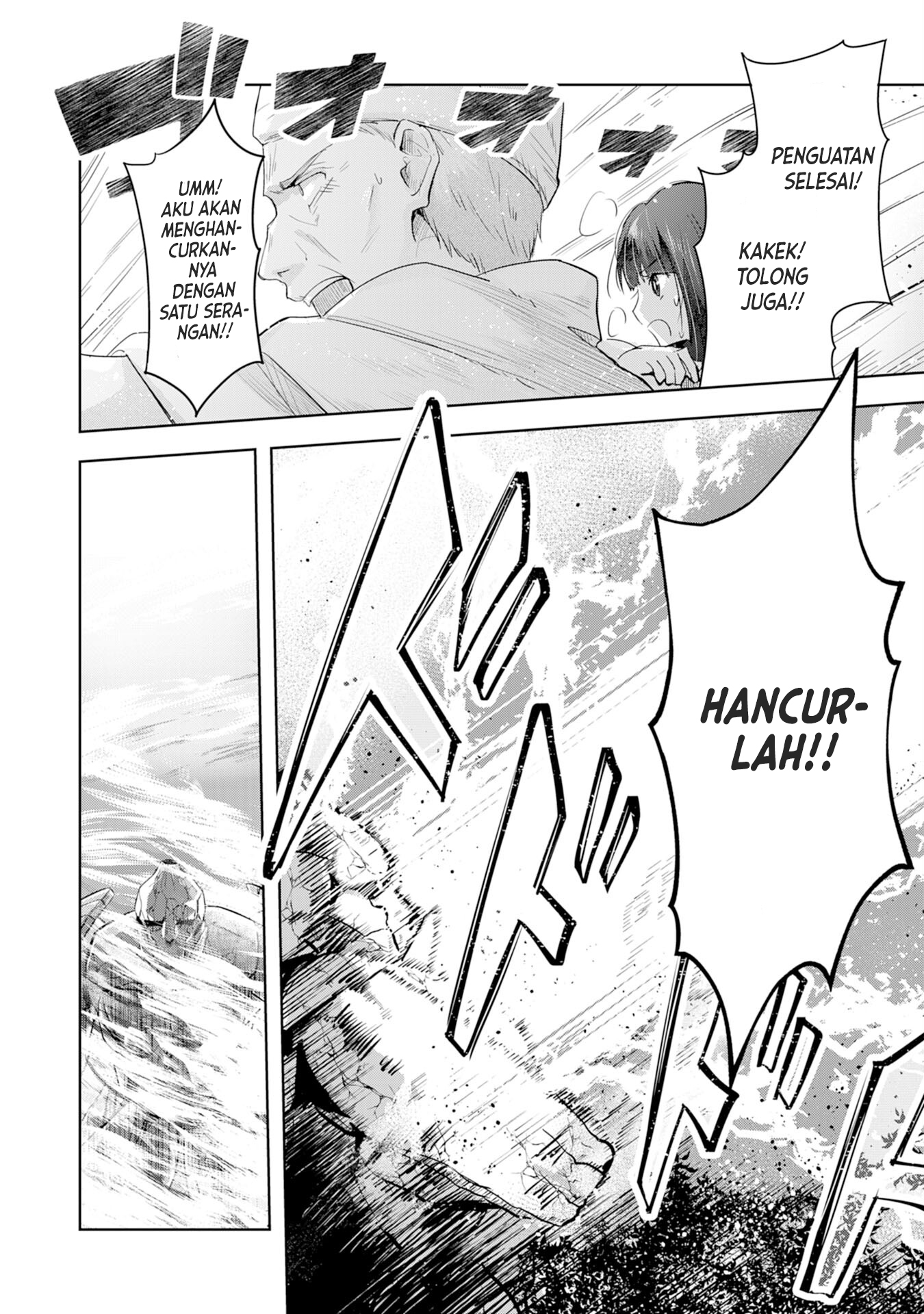 Uketsukejou ni Kokuhaku shitakute Guild ni Kayoitsumetara Eiyuu ni Natteta Chapter 1 - halaman 15