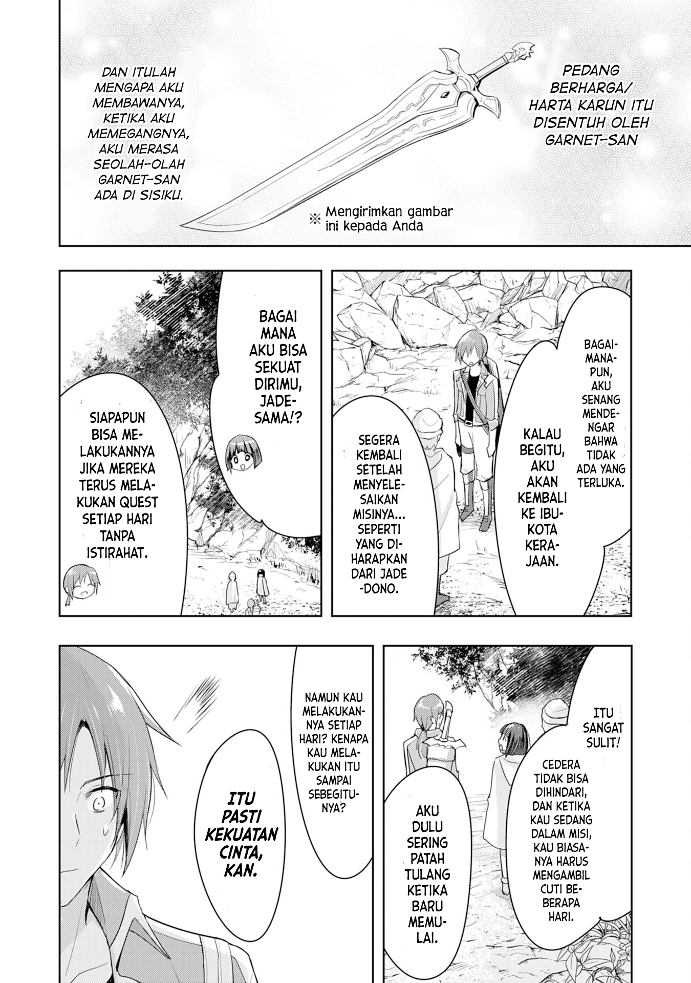 Uketsukejou ni Kokuhaku shitakute Guild ni Kayoitsumetara Eiyuu ni Natteta Chapter 1 - halaman 21