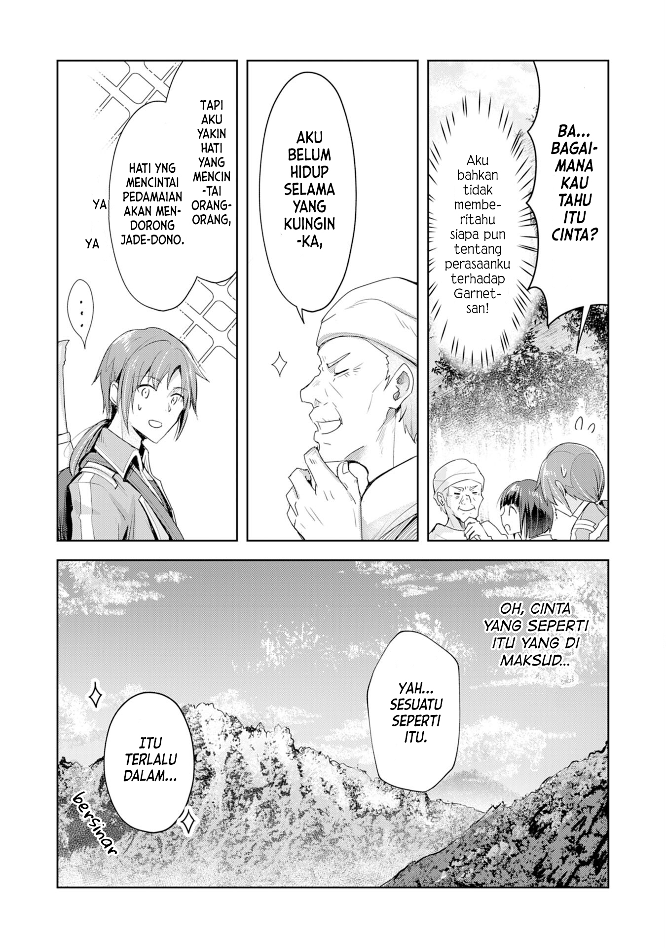 Uketsukejou ni Kokuhaku shitakute Guild ni Kayoitsumetara Eiyuu ni Natteta Chapter 1 - halaman 22