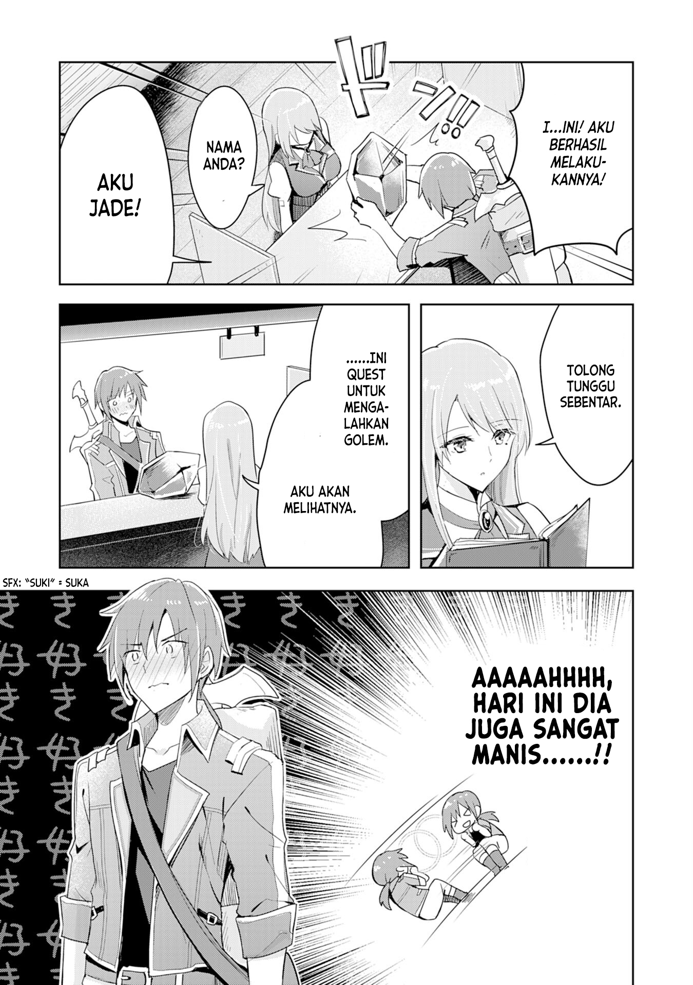Uketsukejou ni Kokuhaku shitakute Guild ni Kayoitsumetara Eiyuu ni Natteta Chapter 1 - halaman 26
