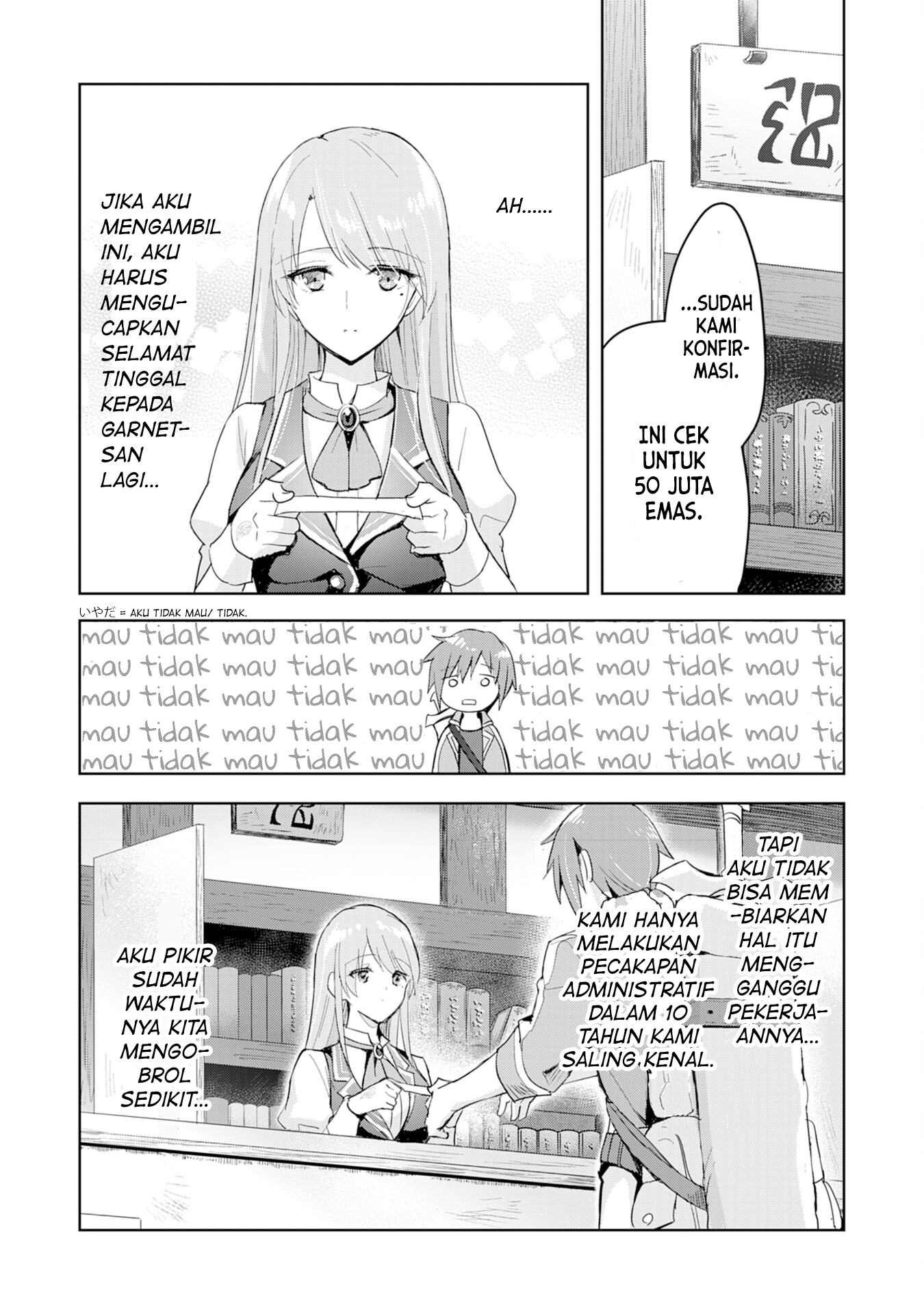 Uketsukejou ni Kokuhaku shitakute Guild ni Kayoitsumetara Eiyuu ni Natteta Chapter 1 - halaman 28