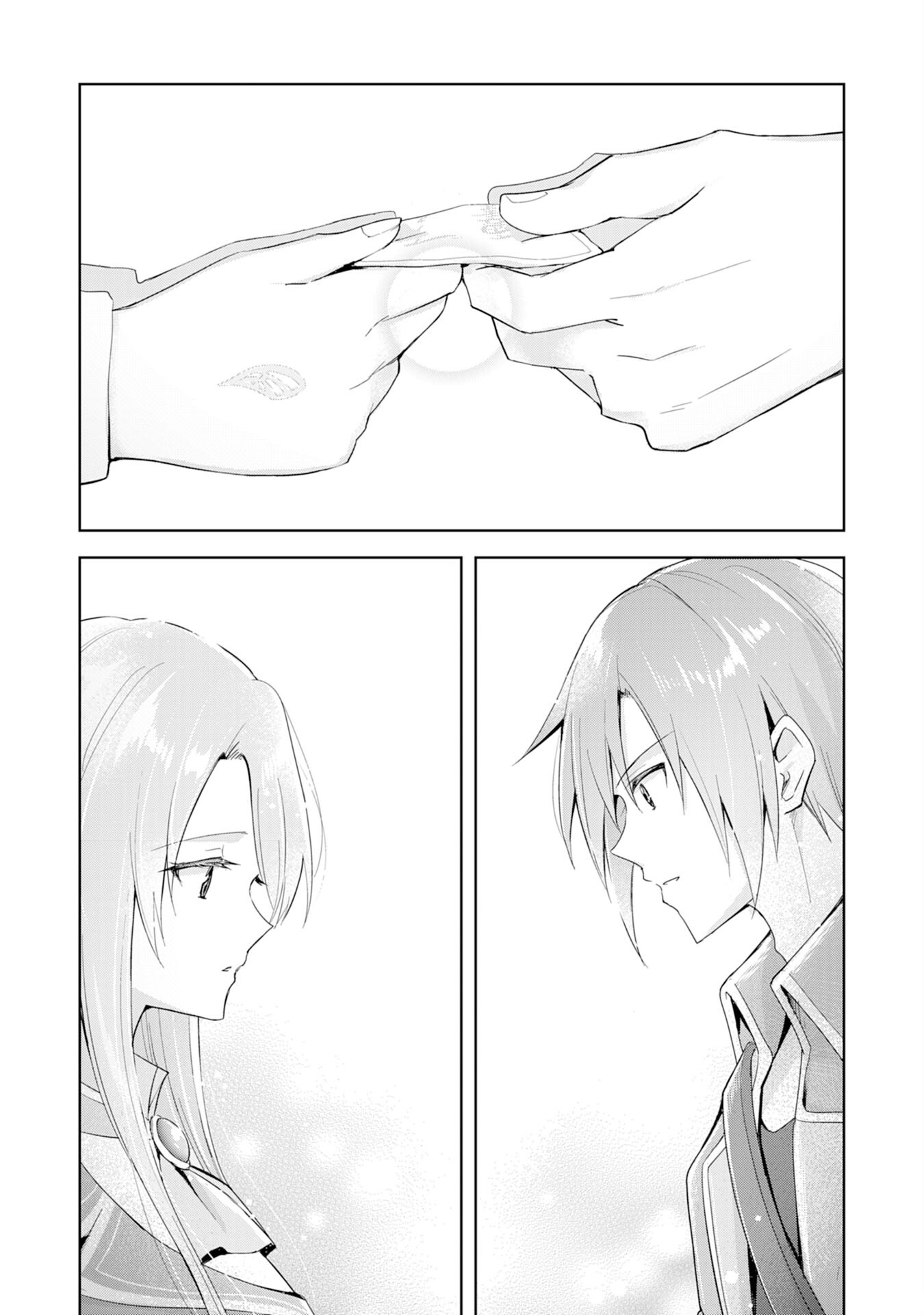 Uketsukejou ni Kokuhaku shitakute Guild ni Kayoitsumetara Eiyuu ni Natteta Chapter 1 - halaman 29
