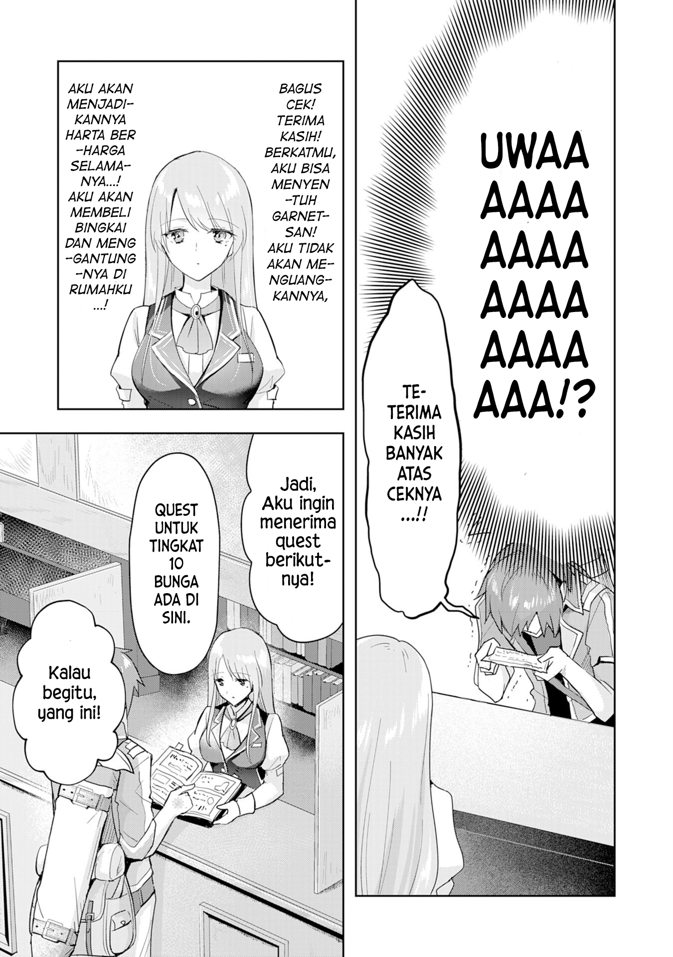 Uketsukejou ni Kokuhaku shitakute Guild ni Kayoitsumetara Eiyuu ni Natteta Chapter 1 - halaman 30