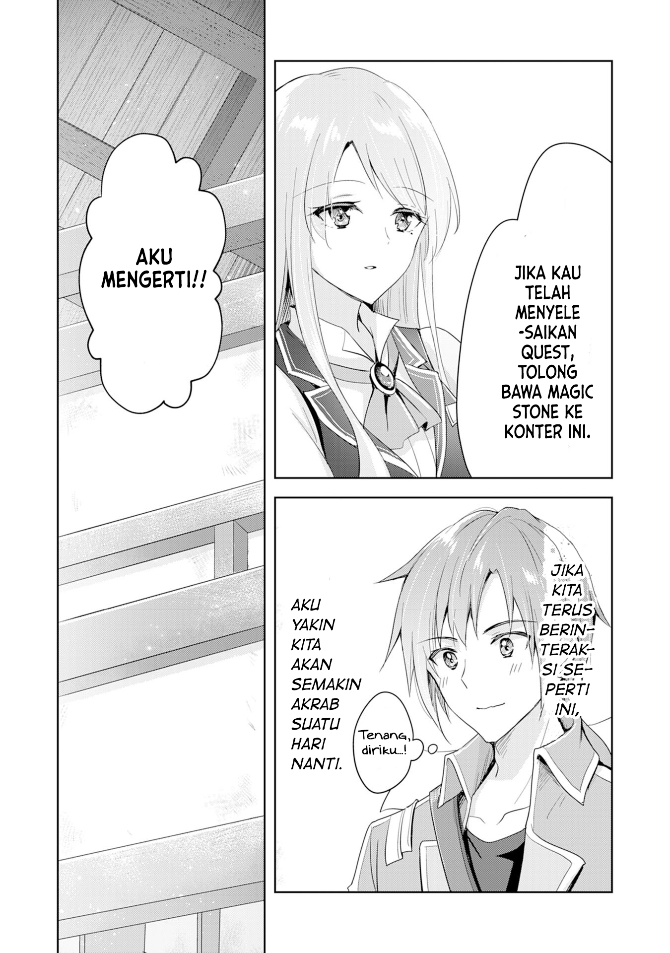 Uketsukejou ni Kokuhaku shitakute Guild ni Kayoitsumetara Eiyuu ni Natteta Chapter 1 - halaman 31