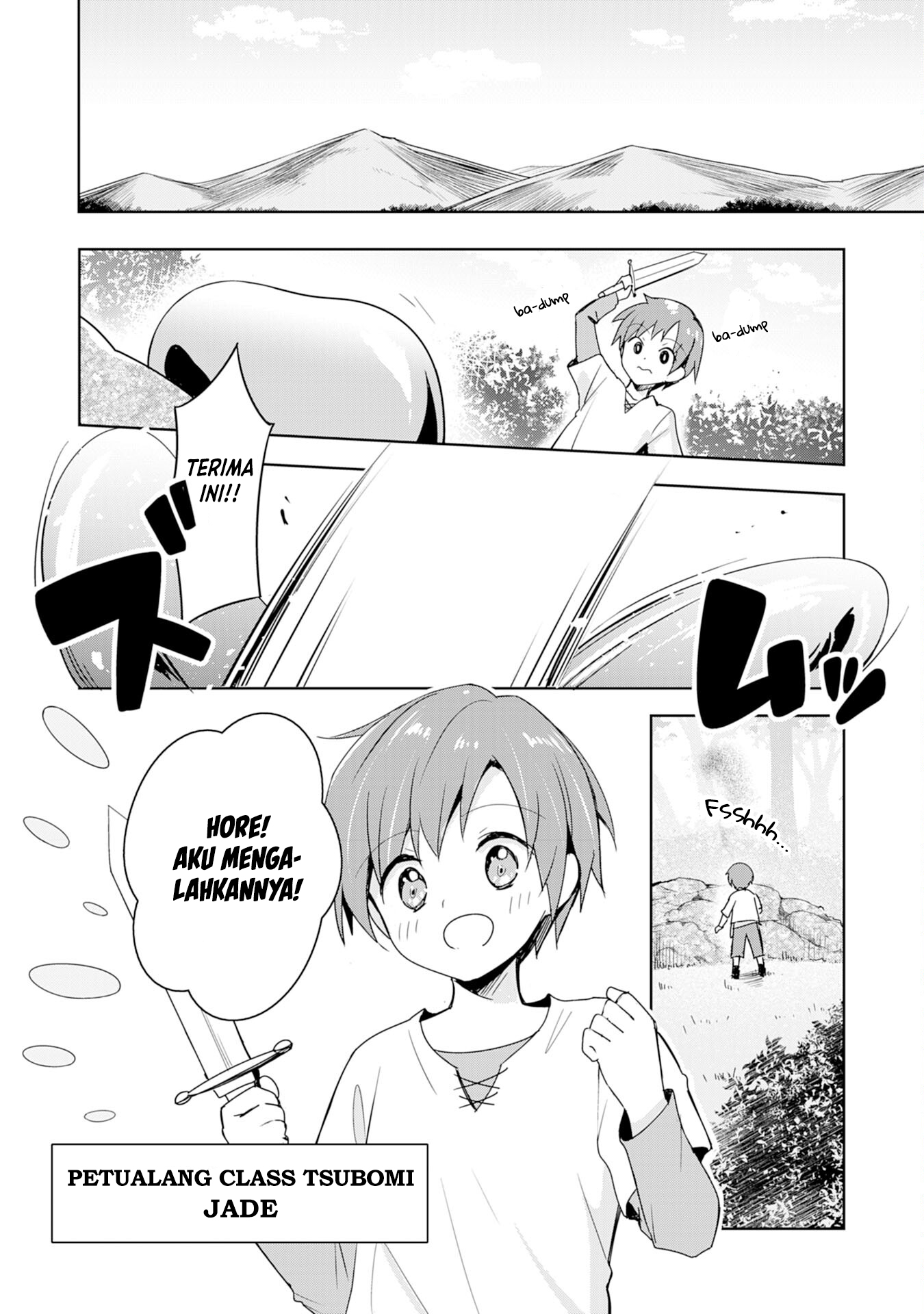 Uketsukejou ni Kokuhaku shitakute Guild ni Kayoitsumetara Eiyuu ni Natteta Chapter 1 - halaman 5