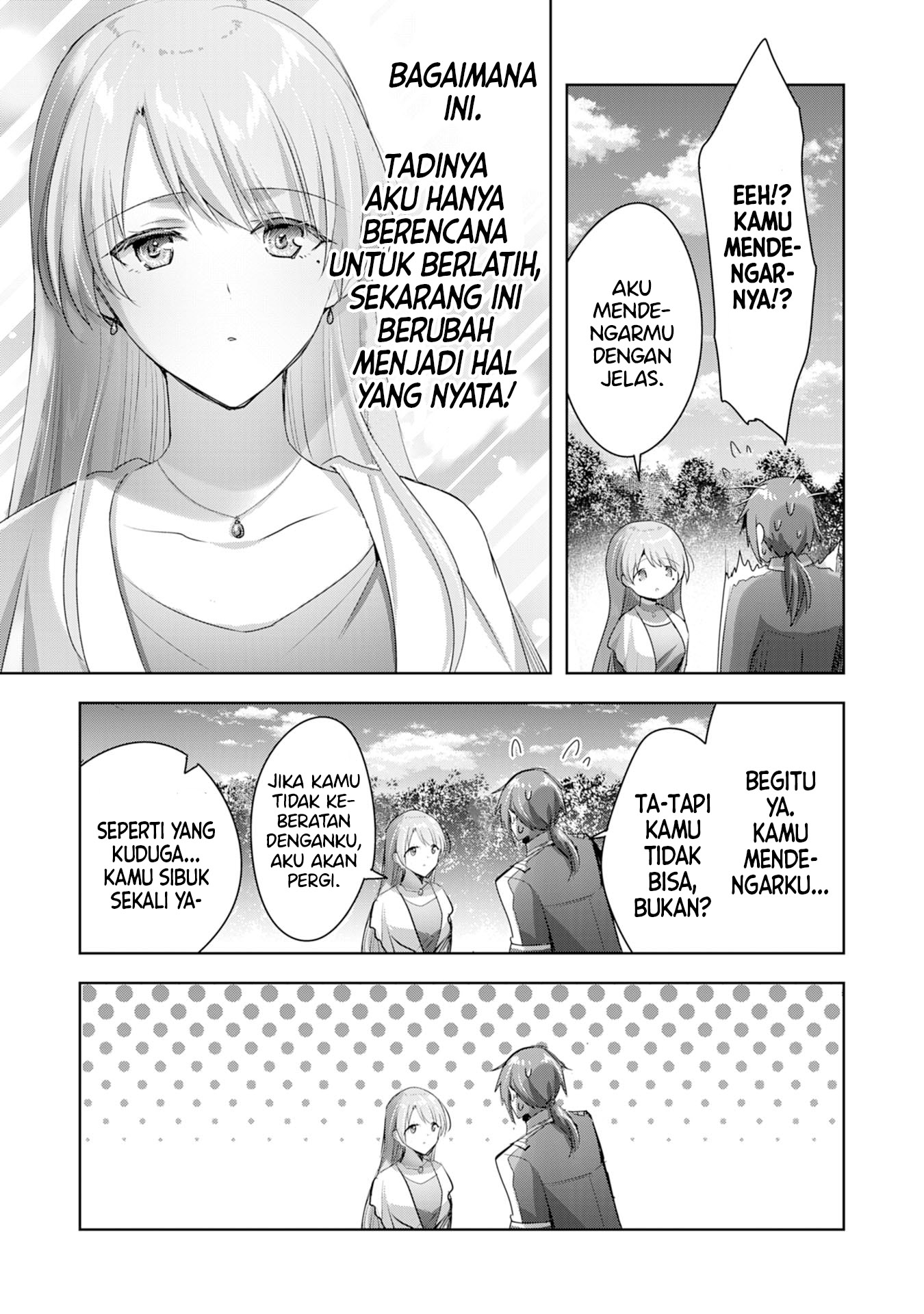 Uketsukejou ni Kokuhaku shitakute Guild ni Kayoitsumetara Eiyuu ni Natteta Chapter 11 - halaman 10