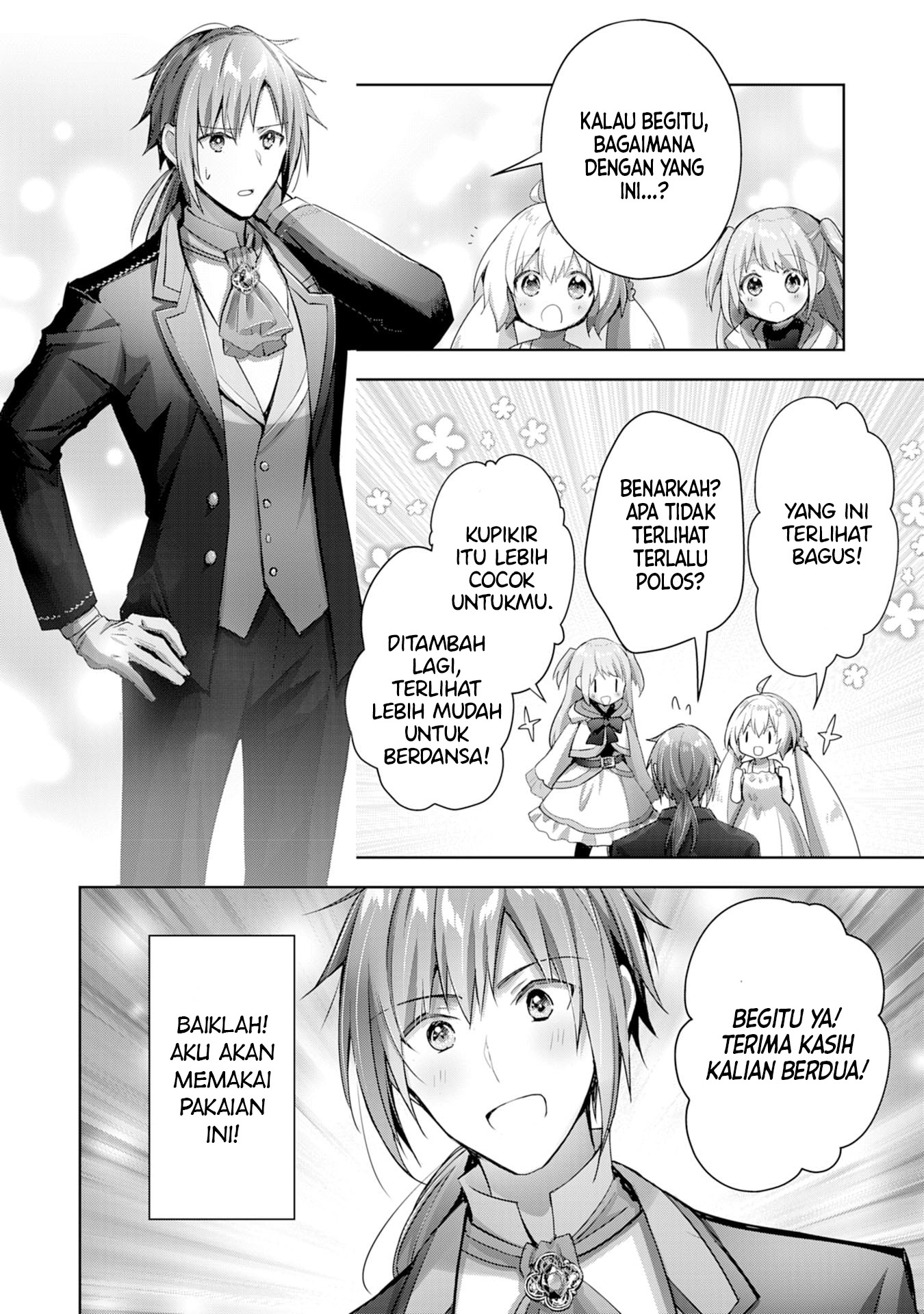 Uketsukejou ni Kokuhaku shitakute Guild ni Kayoitsumetara Eiyuu ni Natteta Chapter 11 - halaman 15