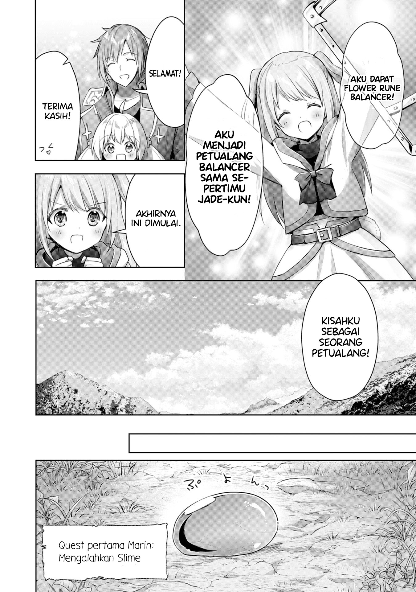Uketsukejou ni Kokuhaku shitakute Guild ni Kayoitsumetara Eiyuu ni Natteta Chapter 11 - halaman 21