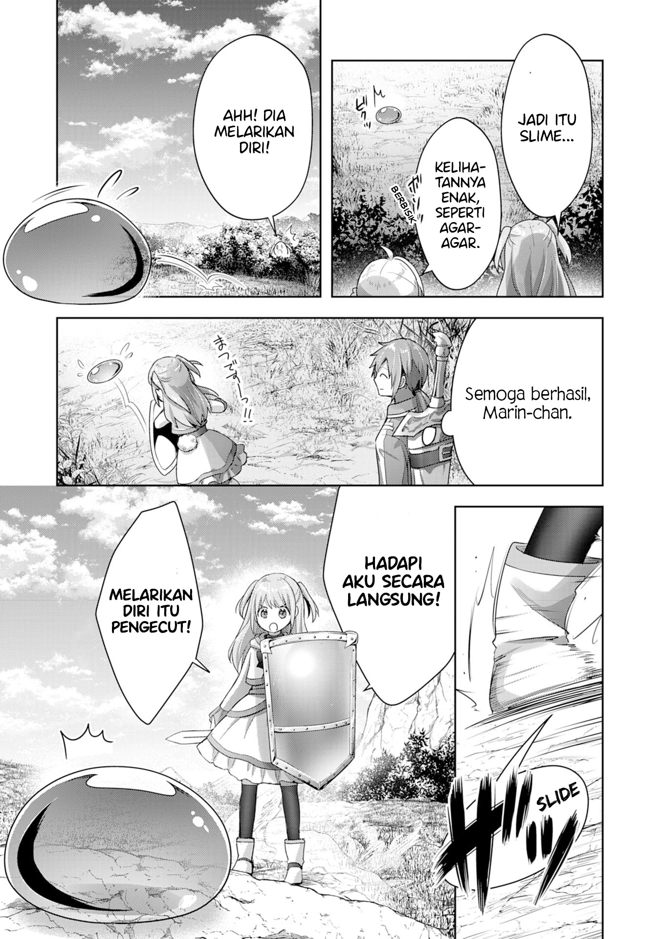 Uketsukejou ni Kokuhaku shitakute Guild ni Kayoitsumetara Eiyuu ni Natteta Chapter 11 - halaman 22
