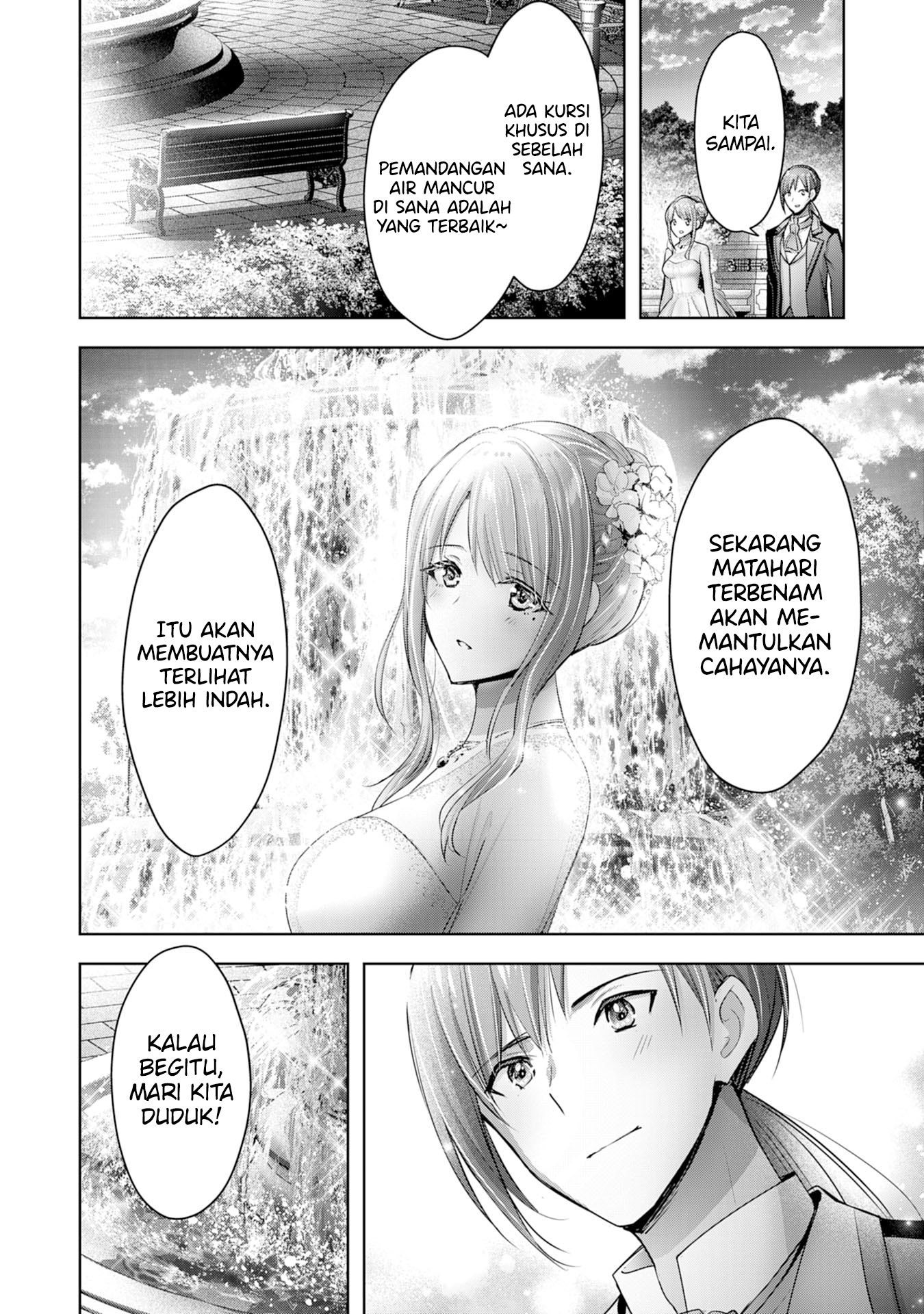 Uketsukejou ni Kokuhaku shitakute Guild ni Kayoitsumetara Eiyuu ni Natteta Chapter 12 - halaman 13