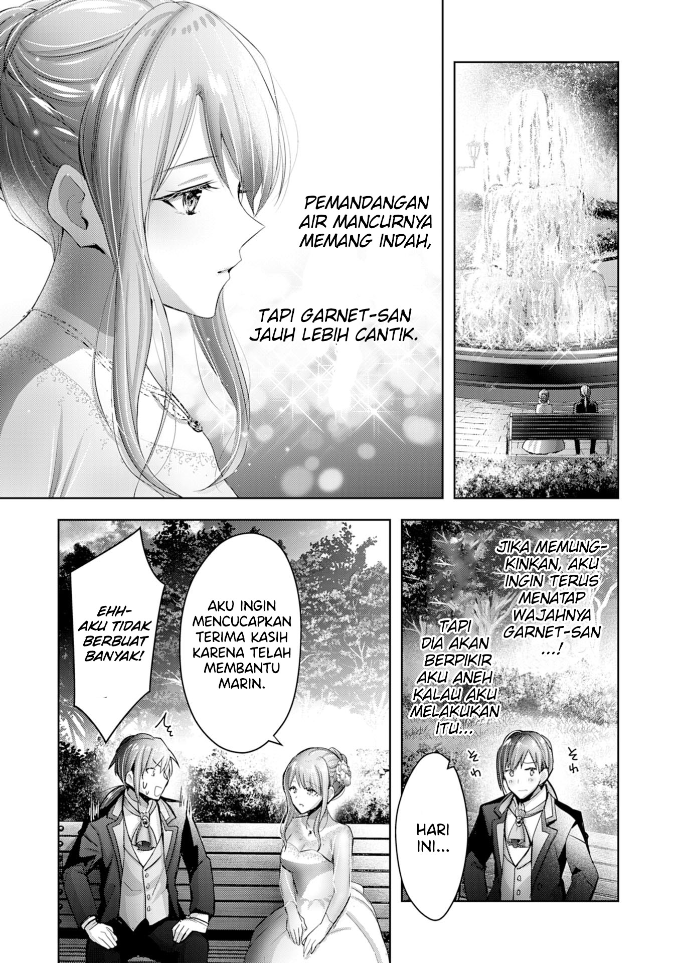 Uketsukejou ni Kokuhaku shitakute Guild ni Kayoitsumetara Eiyuu ni Natteta Chapter 12 - halaman 14