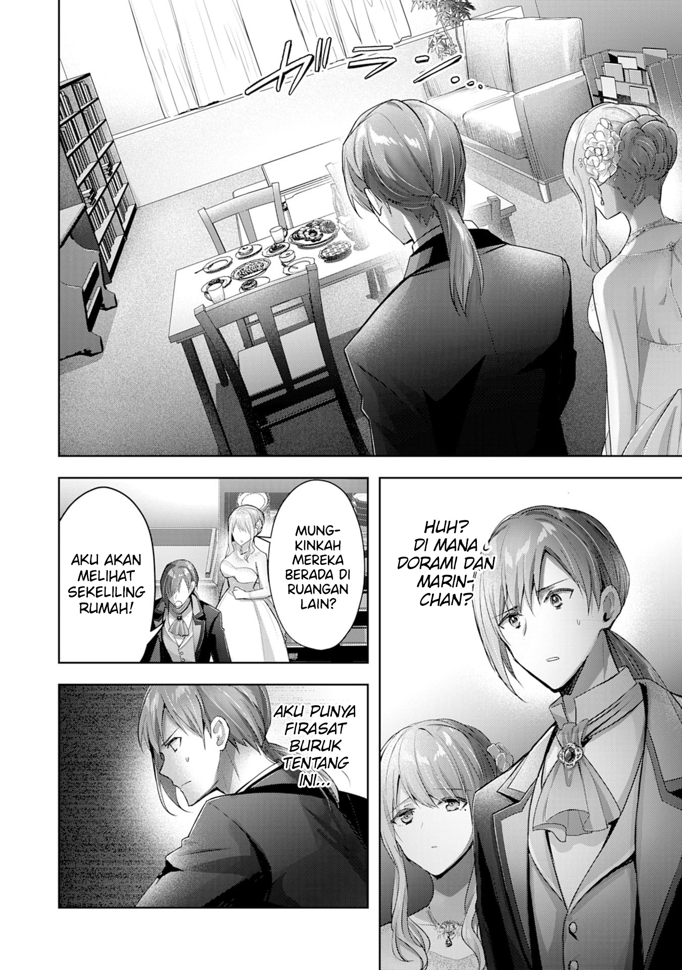 Uketsukejou ni Kokuhaku shitakute Guild ni Kayoitsumetara Eiyuu ni Natteta Chapter 12 - halaman 27