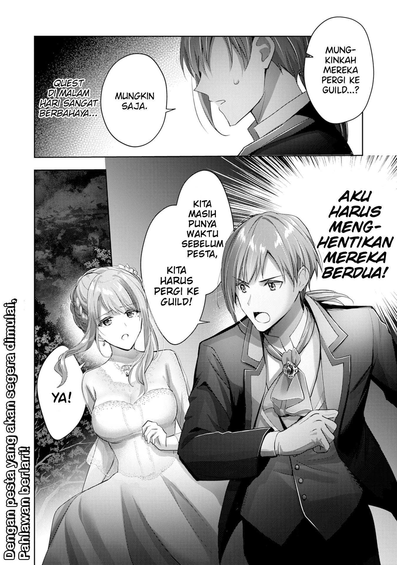 Uketsukejou ni Kokuhaku shitakute Guild ni Kayoitsumetara Eiyuu ni Natteta Chapter 12 - halaman 29