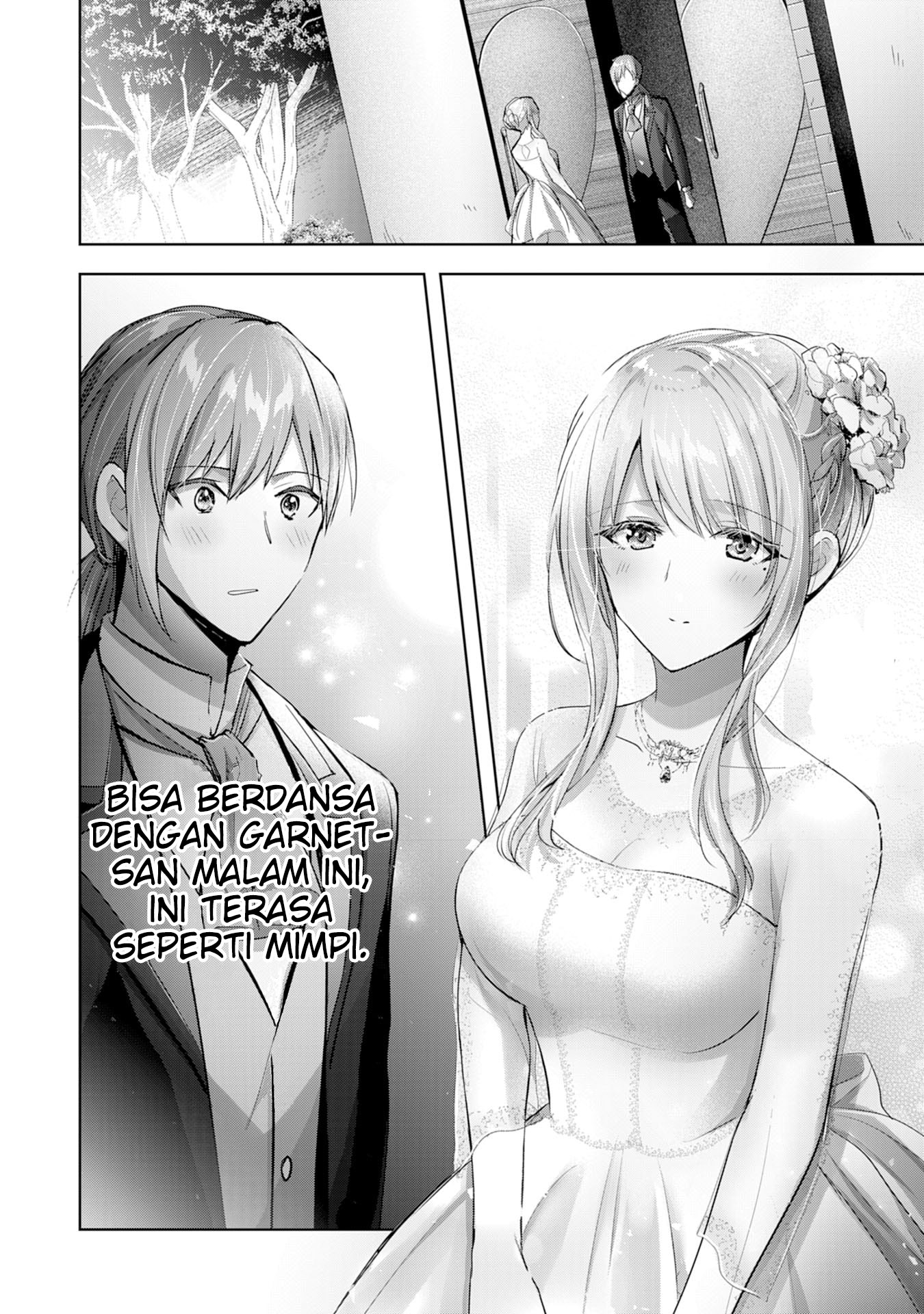 Uketsukejou ni Kokuhaku shitakute Guild ni Kayoitsumetara Eiyuu ni Natteta Chapter 12 - halaman 3