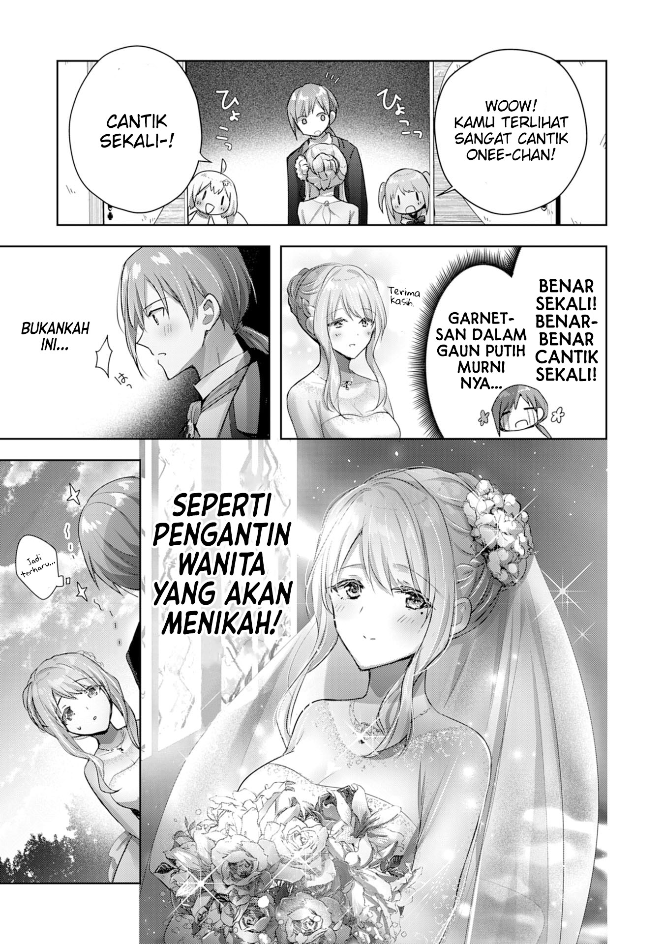 Uketsukejou ni Kokuhaku shitakute Guild ni Kayoitsumetara Eiyuu ni Natteta Chapter 12 - halaman 4