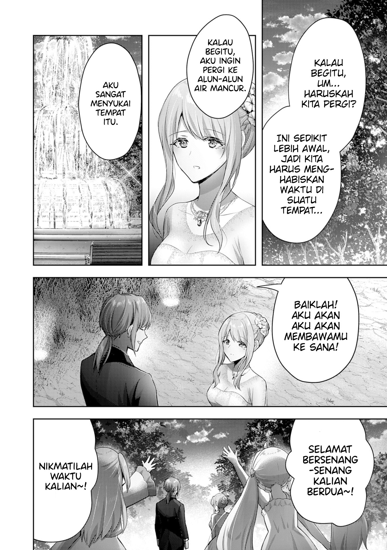 Uketsukejou ni Kokuhaku shitakute Guild ni Kayoitsumetara Eiyuu ni Natteta Chapter 12 - halaman 7