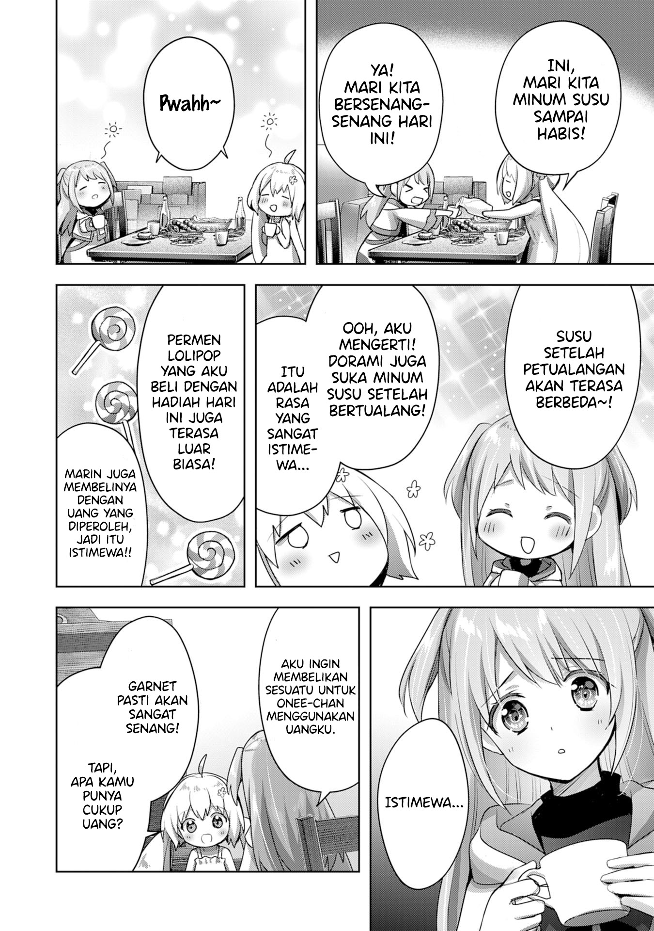 Uketsukejou ni Kokuhaku shitakute Guild ni Kayoitsumetara Eiyuu ni Natteta Chapter 12 - halaman 9