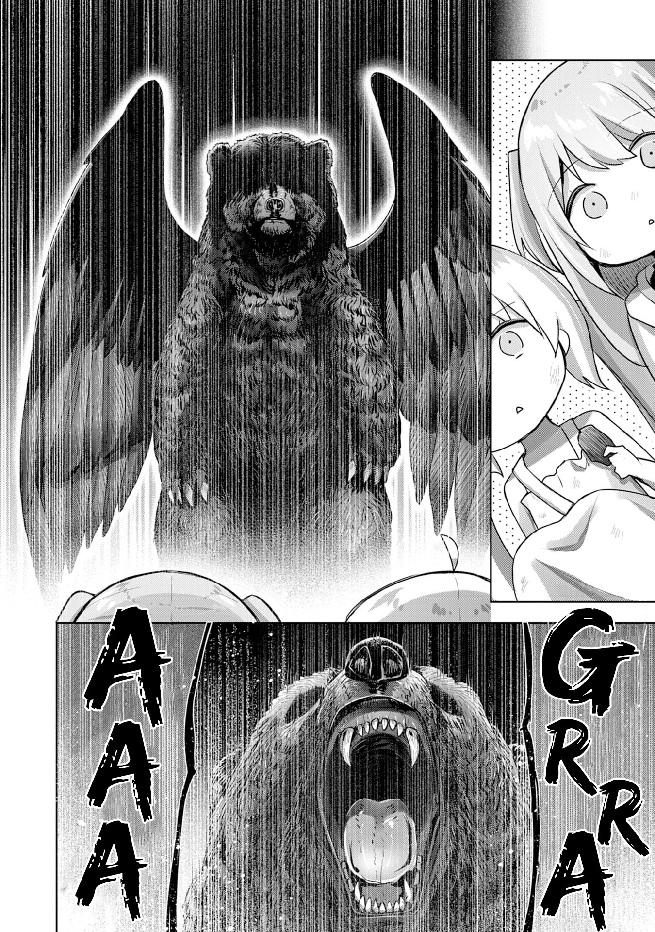 Uketsukejou ni Kokuhaku shitakute Guild ni Kayoitsumetara Eiyuu ni Natteta Chapter 13 - halaman 15