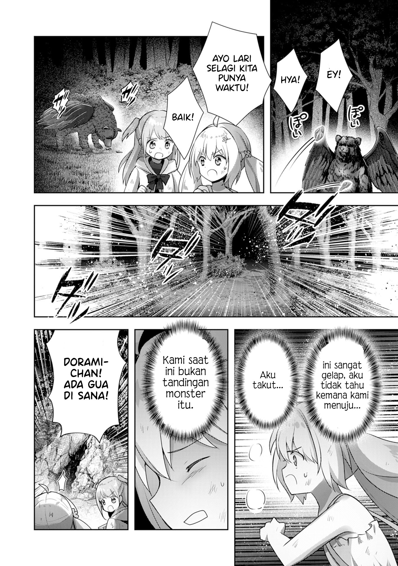 Uketsukejou ni Kokuhaku shitakute Guild ni Kayoitsumetara Eiyuu ni Natteta Chapter 13 - halaman 17