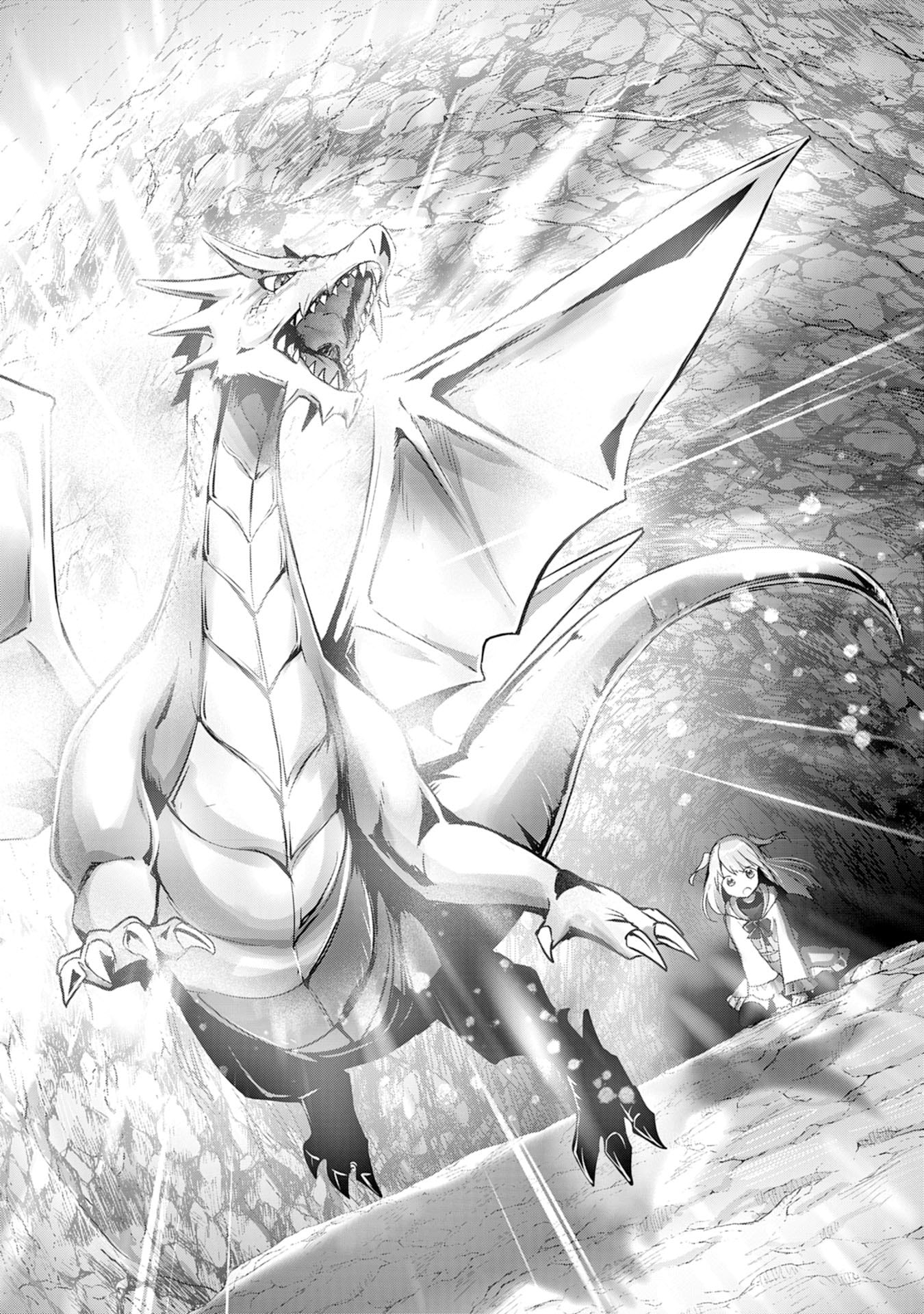 Uketsukejou ni Kokuhaku shitakute Guild ni Kayoitsumetara Eiyuu ni Natteta Chapter 13 - halaman 26