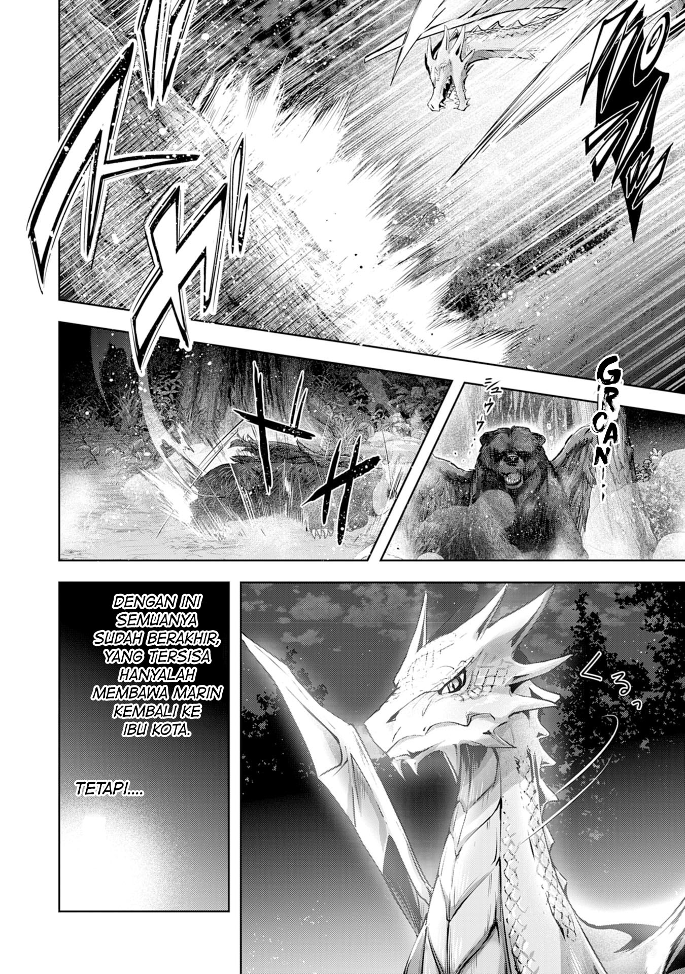 Uketsukejou ni Kokuhaku shitakute Guild ni Kayoitsumetara Eiyuu ni Natteta Chapter 13 - halaman 28