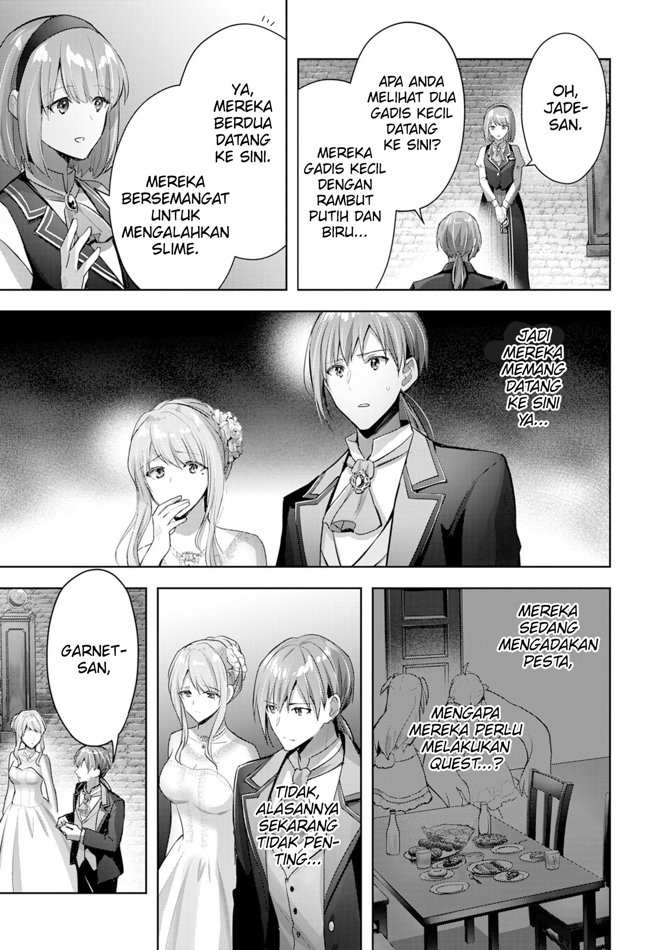 Uketsukejou ni Kokuhaku shitakute Guild ni Kayoitsumetara Eiyuu ni Natteta Chapter 13 - halaman 4