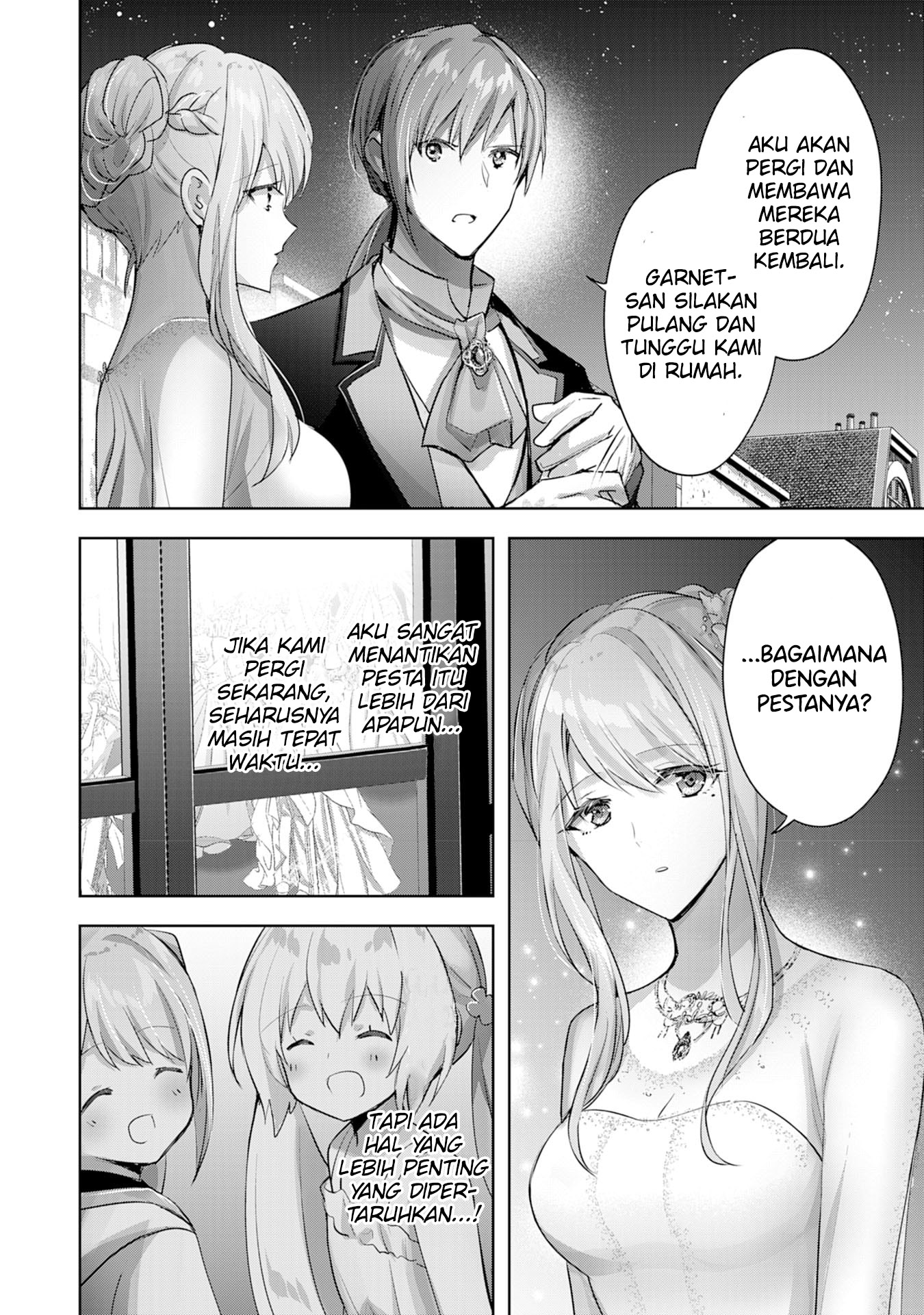 Uketsukejou ni Kokuhaku shitakute Guild ni Kayoitsumetara Eiyuu ni Natteta Chapter 13 - halaman 5