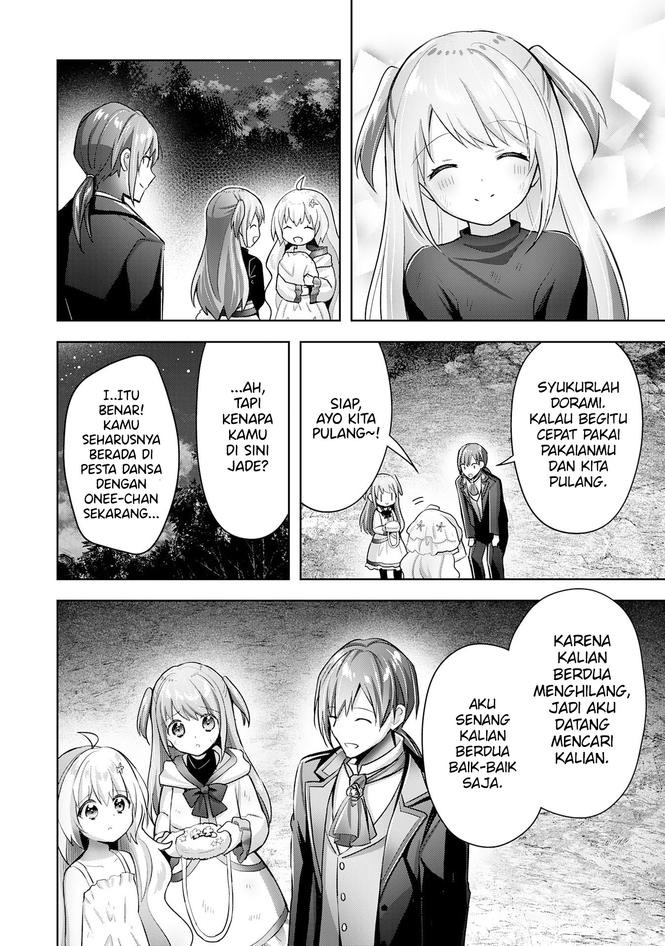 Uketsukejou ni Kokuhaku shitakute Guild ni Kayoitsumetara Eiyuu ni Natteta Chapter 14 - halaman 11