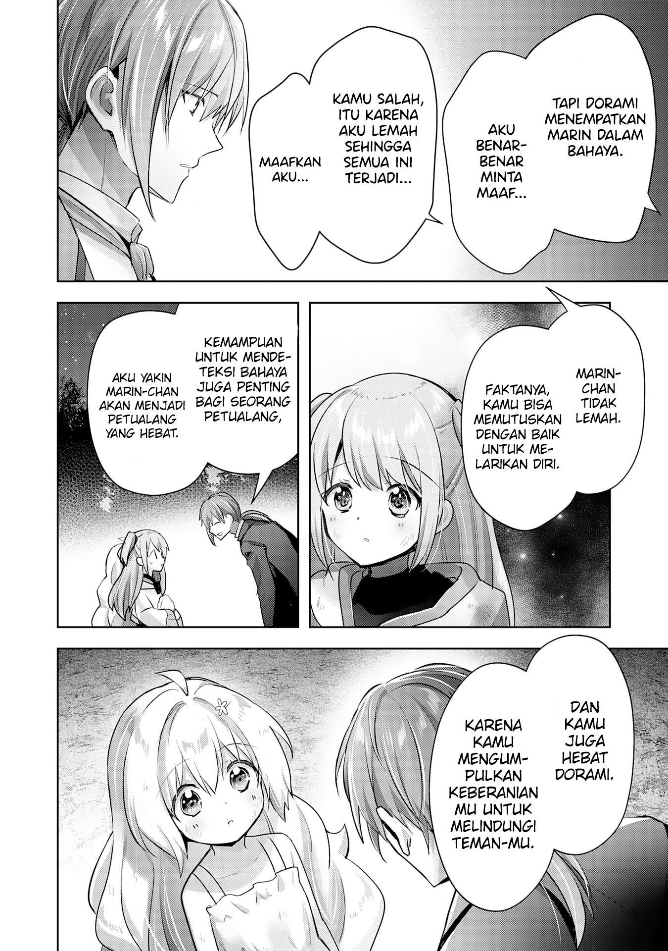 Uketsukejou ni Kokuhaku shitakute Guild ni Kayoitsumetara Eiyuu ni Natteta Chapter 14 - halaman 13