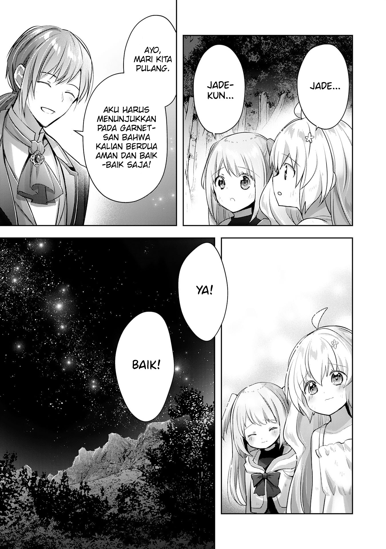 Uketsukejou ni Kokuhaku shitakute Guild ni Kayoitsumetara Eiyuu ni Natteta Chapter 14 - halaman 14