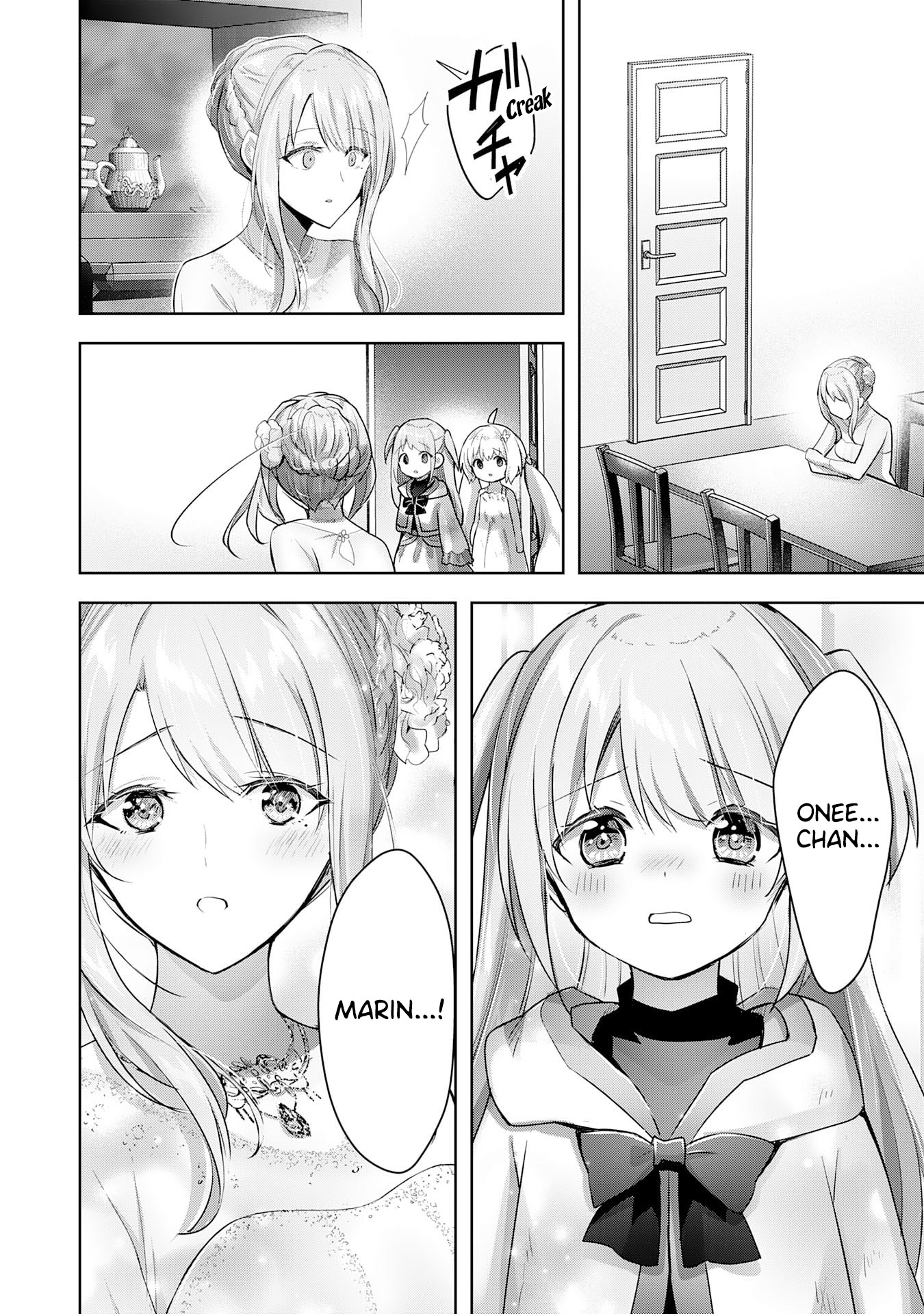 Uketsukejou ni Kokuhaku shitakute Guild ni Kayoitsumetara Eiyuu ni Natteta Chapter 14 - halaman 15