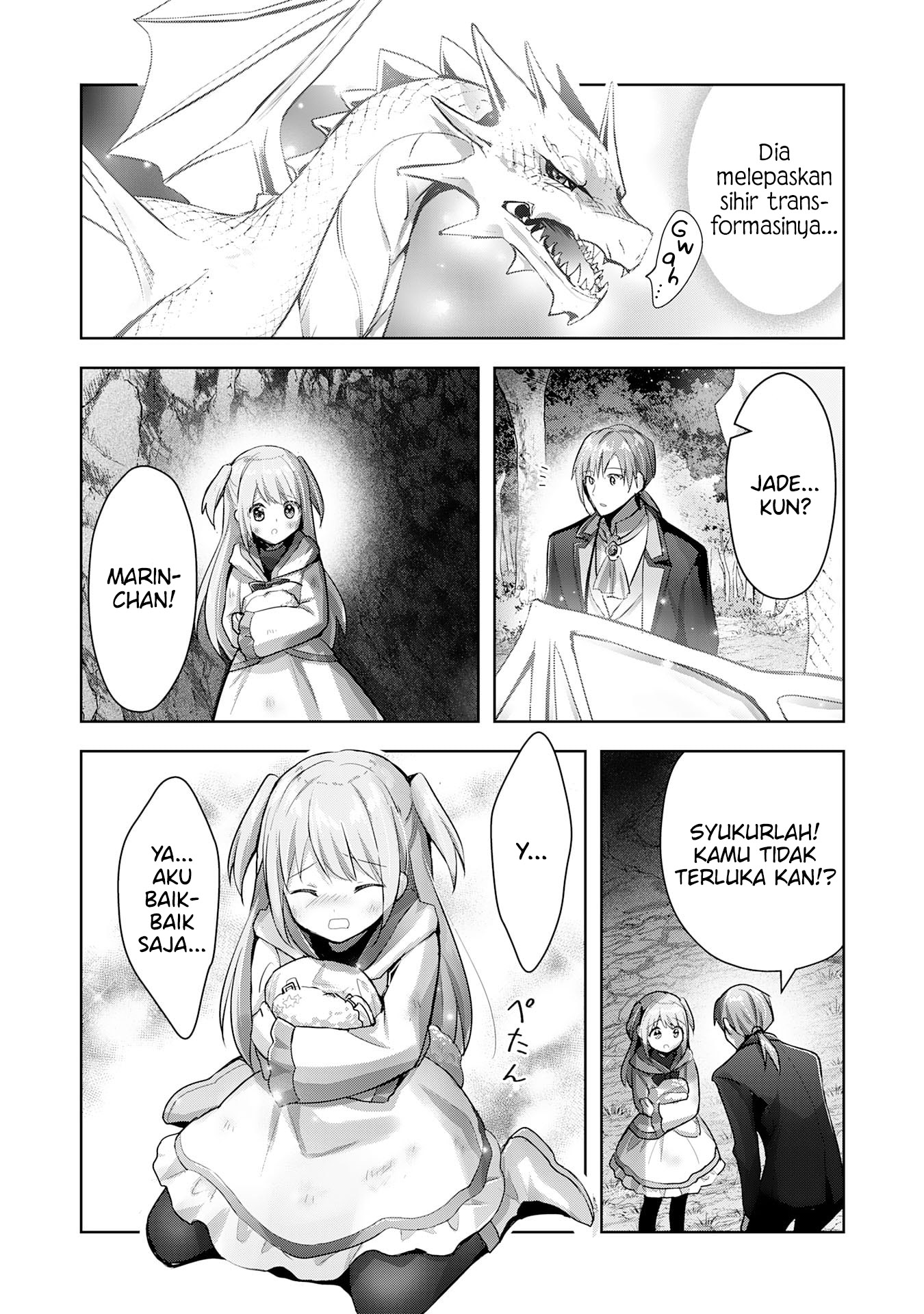 Uketsukejou ni Kokuhaku shitakute Guild ni Kayoitsumetara Eiyuu ni Natteta Chapter 14 - halaman 4