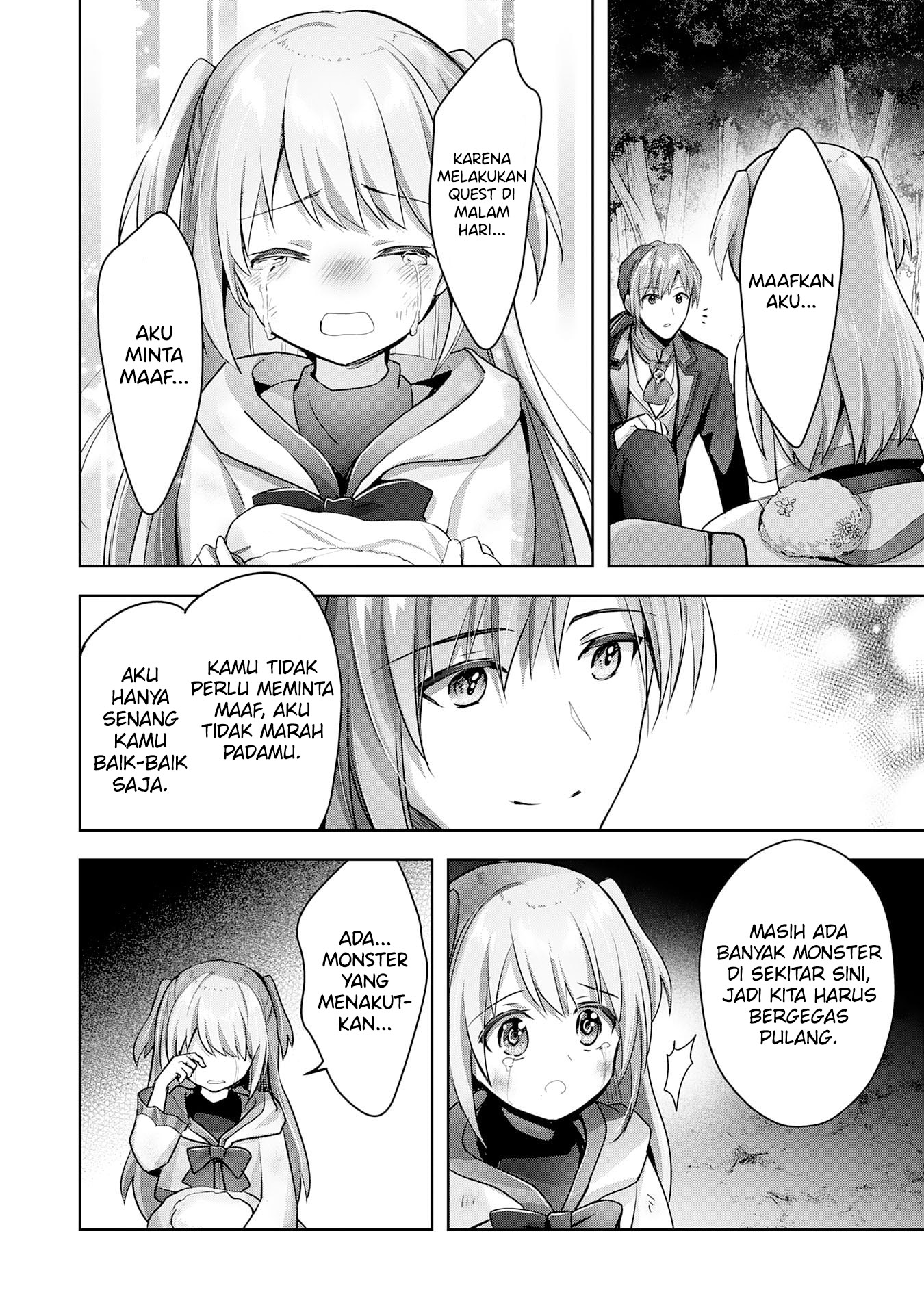 Uketsukejou ni Kokuhaku shitakute Guild ni Kayoitsumetara Eiyuu ni Natteta Chapter 14 - halaman 5