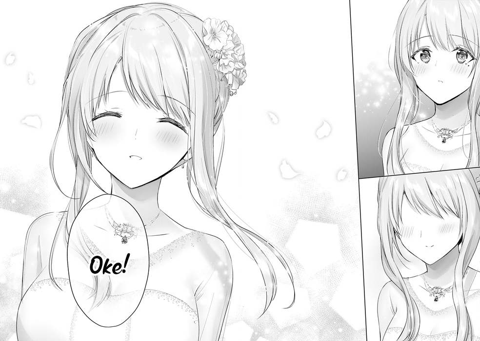 Uketsukejou ni Kokuhaku shitakute Guild ni Kayoitsumetara Eiyuu ni Natteta Chapter 15 - halaman 14