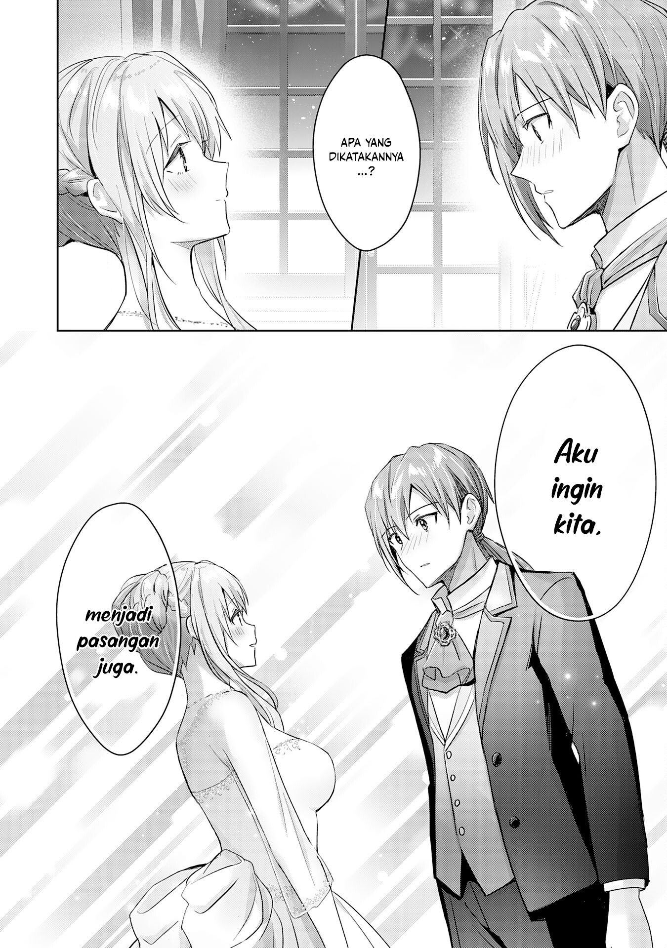 Uketsukejou ni Kokuhaku shitakute Guild ni Kayoitsumetara Eiyuu ni Natteta Chapter 15 - halaman 15