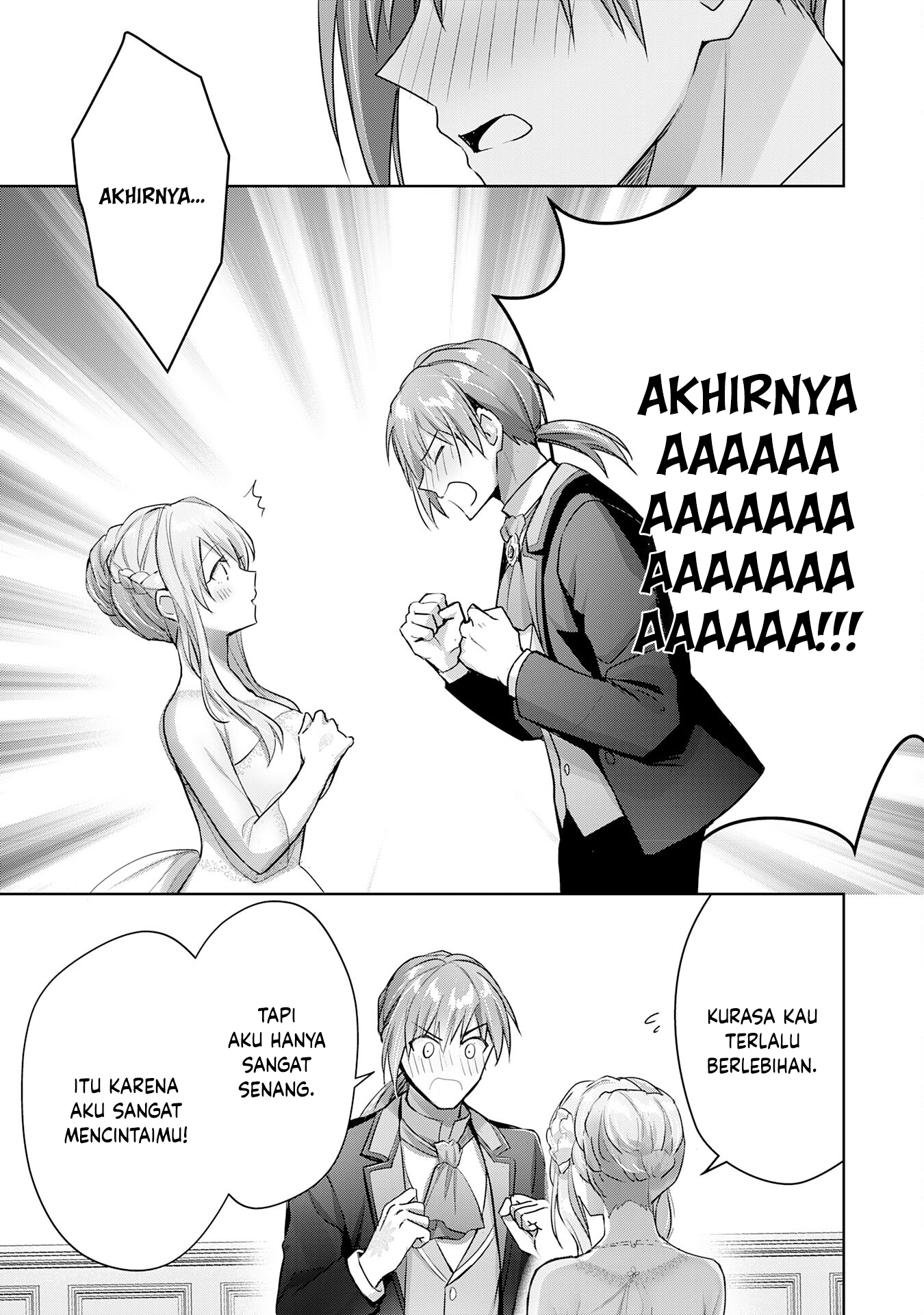 Uketsukejou ni Kokuhaku shitakute Guild ni Kayoitsumetara Eiyuu ni Natteta Chapter 15 - halaman 18