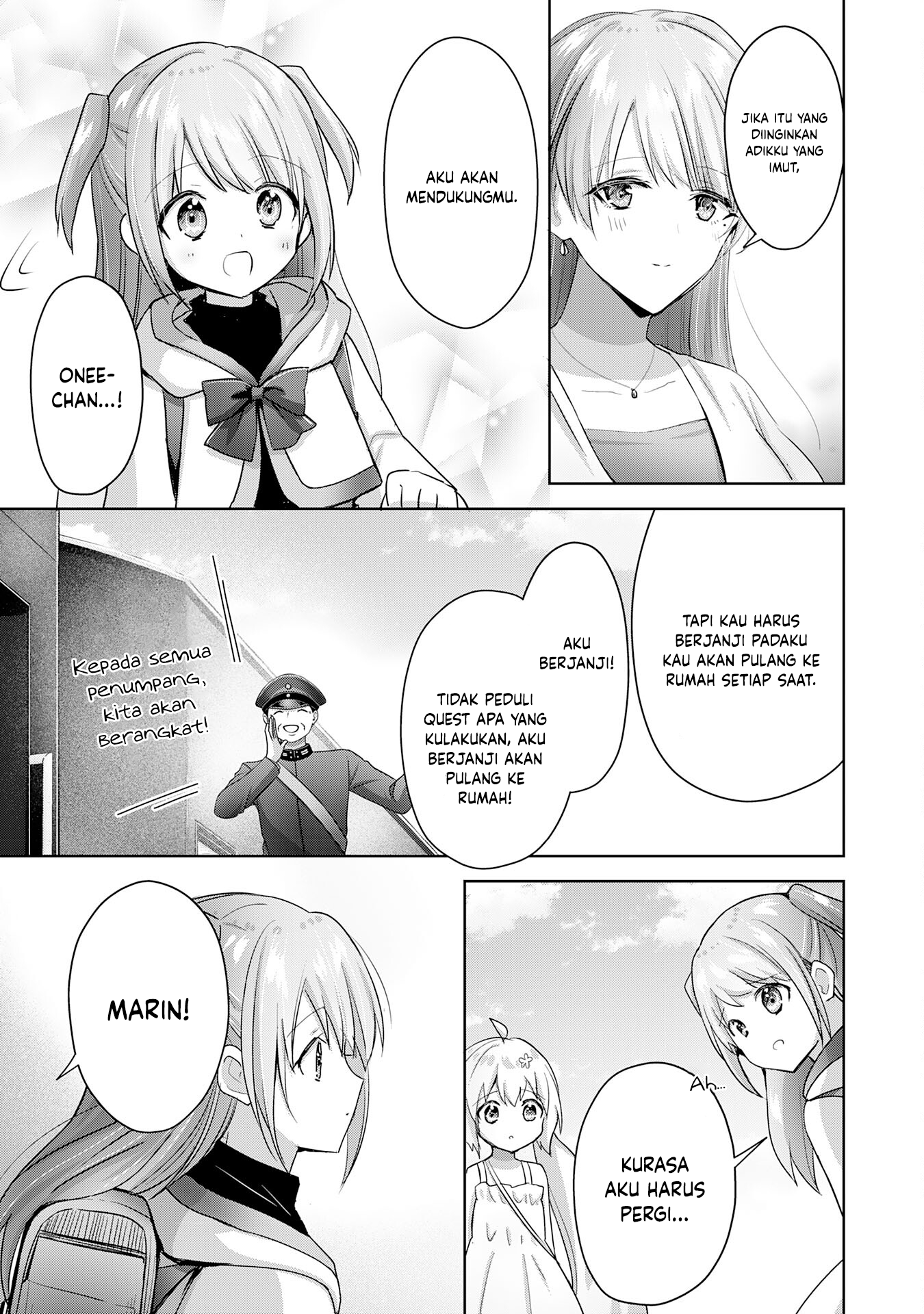 Uketsukejou ni Kokuhaku shitakute Guild ni Kayoitsumetara Eiyuu ni Natteta Chapter 15 - halaman 22