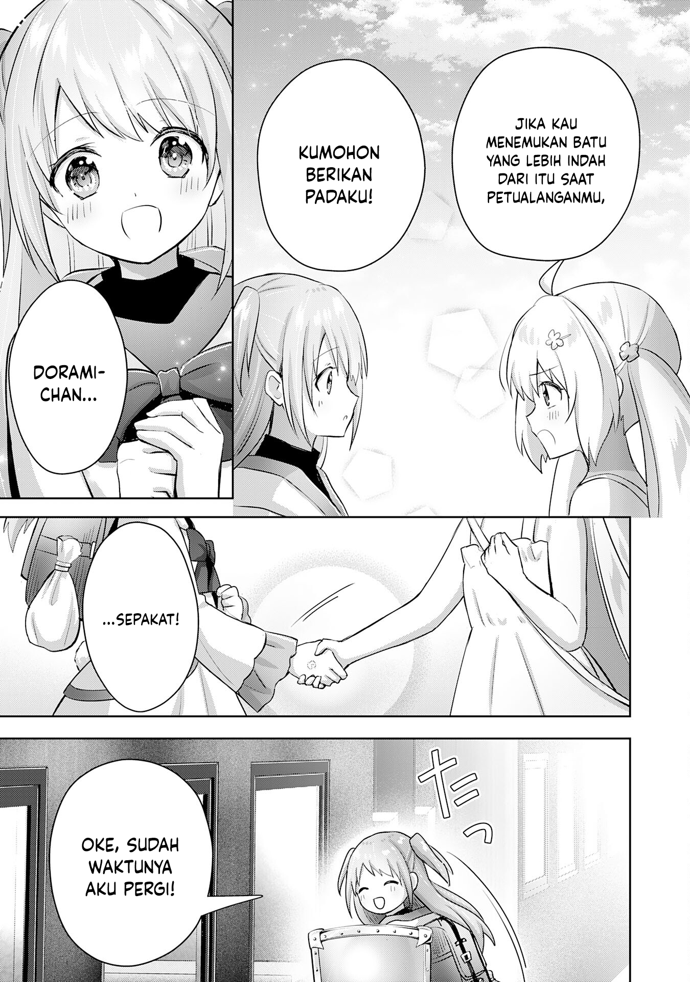 Uketsukejou ni Kokuhaku shitakute Guild ni Kayoitsumetara Eiyuu ni Natteta Chapter 15 - halaman 24
