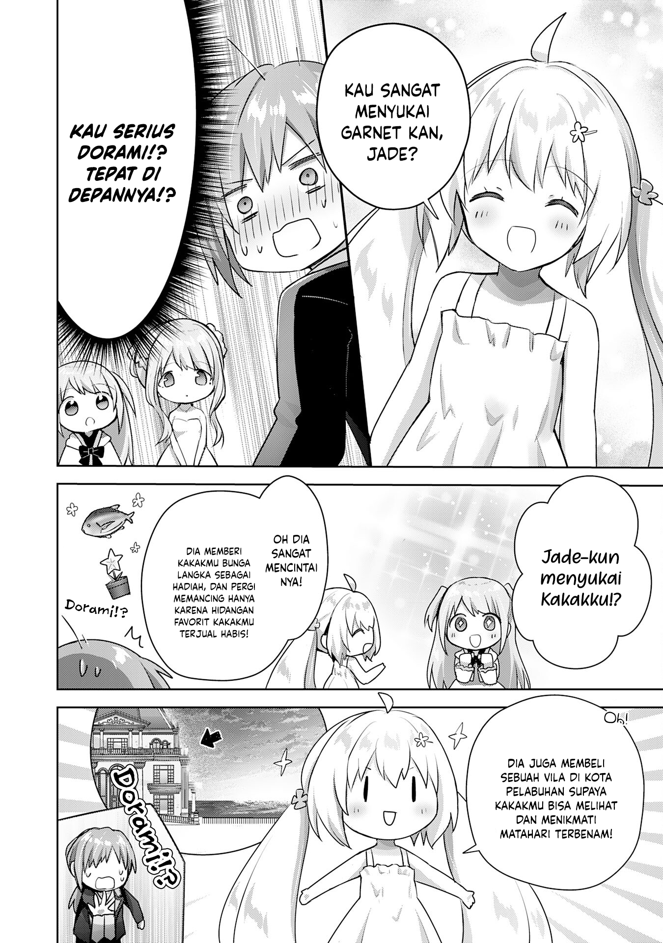 Uketsukejou ni Kokuhaku shitakute Guild ni Kayoitsumetara Eiyuu ni Natteta Chapter 15 - halaman 3