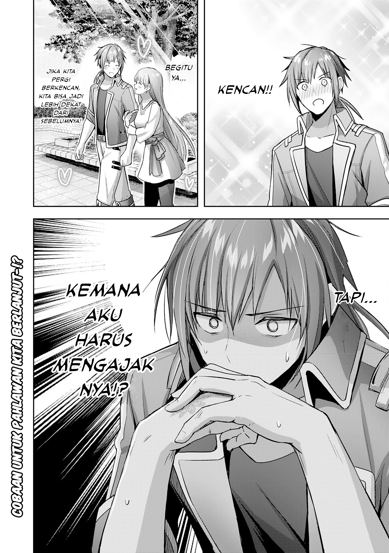 Uketsukejou ni Kokuhaku shitakute Guild ni Kayoitsumetara Eiyuu ni Natteta Chapter 15 - halaman 35