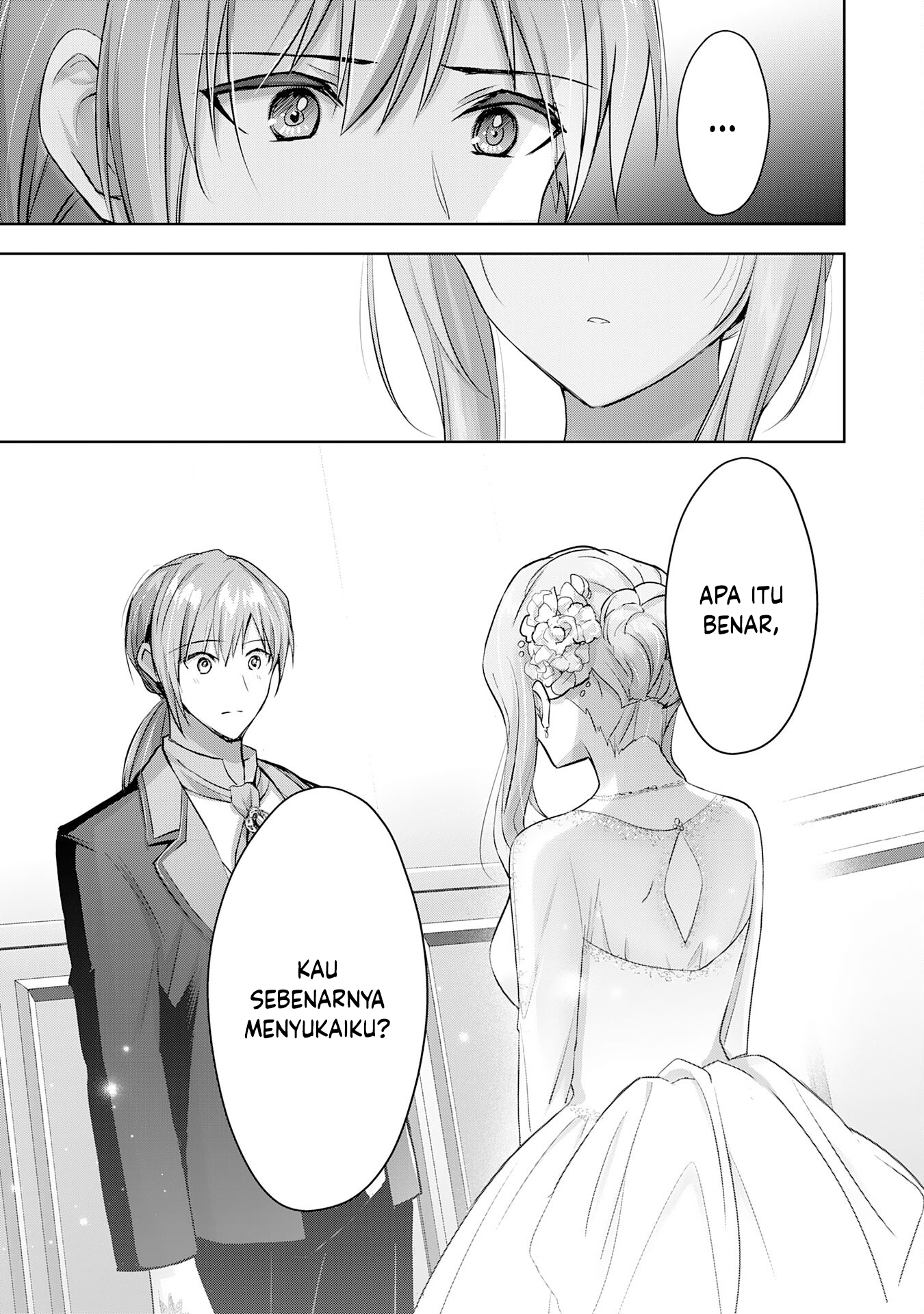Uketsukejou ni Kokuhaku shitakute Guild ni Kayoitsumetara Eiyuu ni Natteta Chapter 15 - halaman 6
