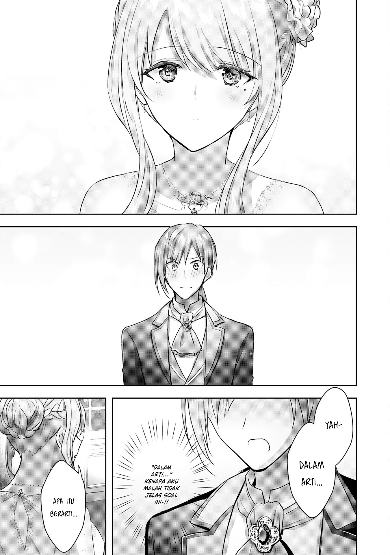 Uketsukejou ni Kokuhaku shitakute Guild ni Kayoitsumetara Eiyuu ni Natteta Chapter 15 - halaman 7