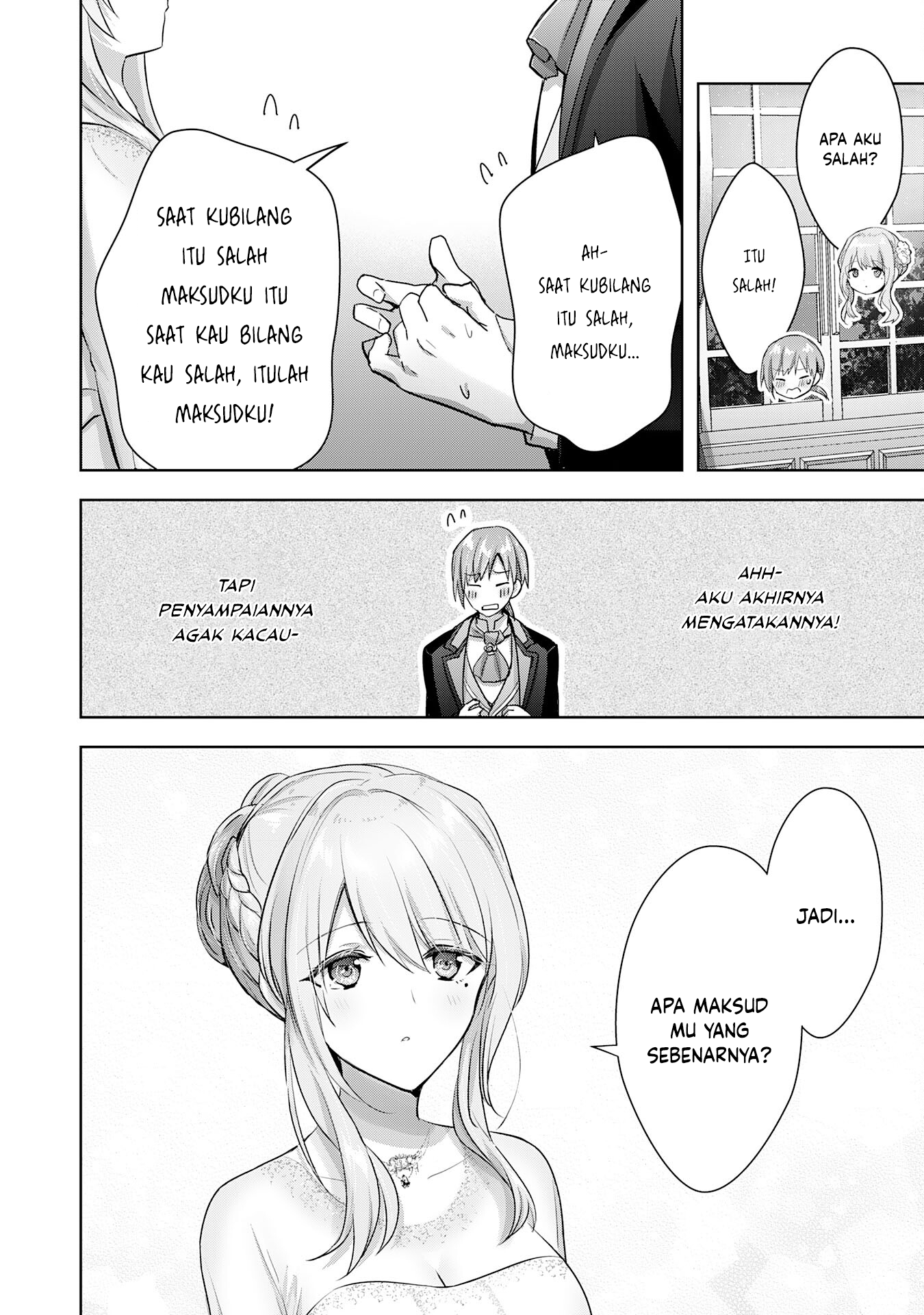 Uketsukejou ni Kokuhaku shitakute Guild ni Kayoitsumetara Eiyuu ni Natteta Chapter 15 - halaman 9