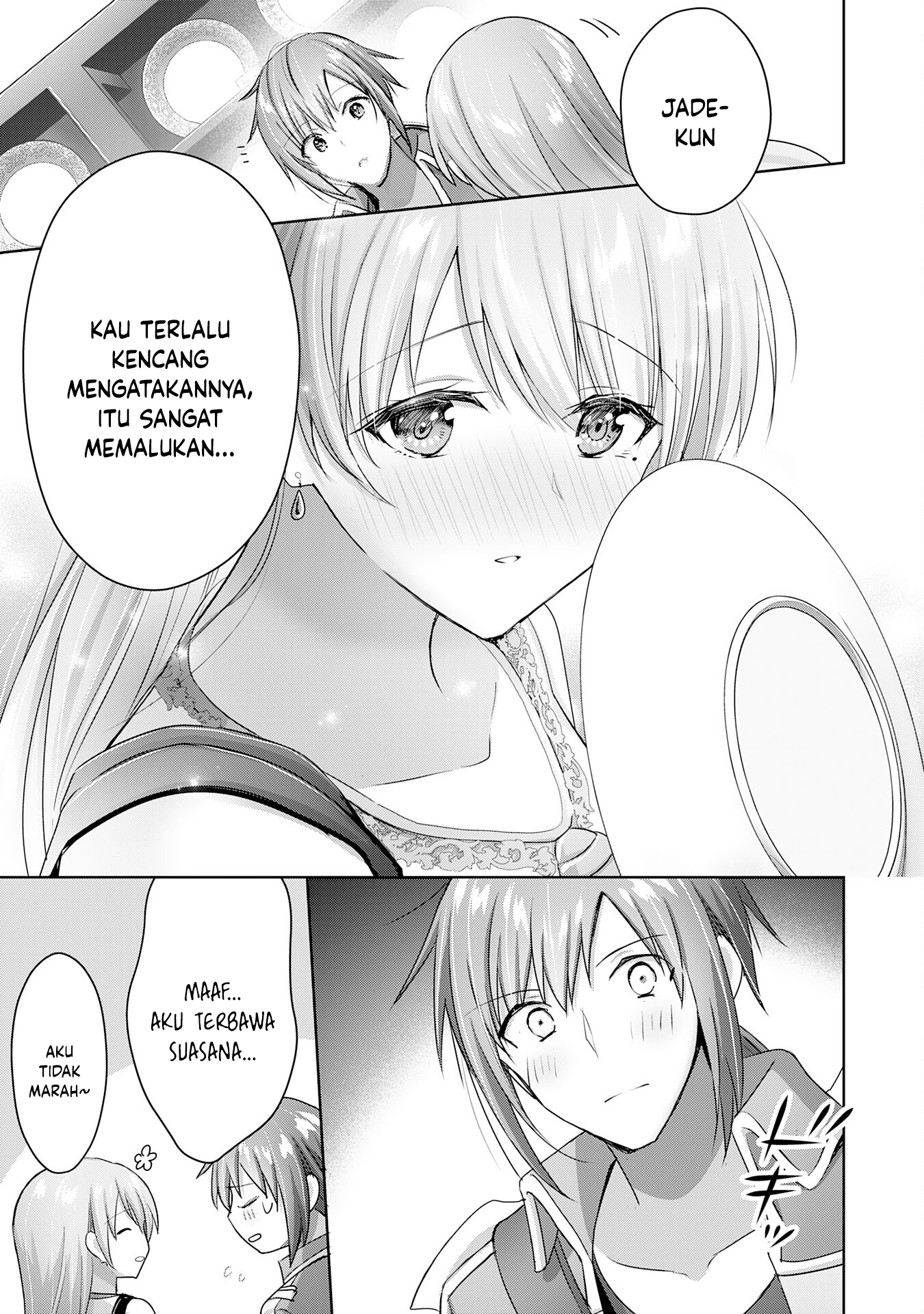 Uketsukejou ni Kokuhaku shitakute Guild ni Kayoitsumetara Eiyuu ni Natteta Chapter 16 - halaman 10