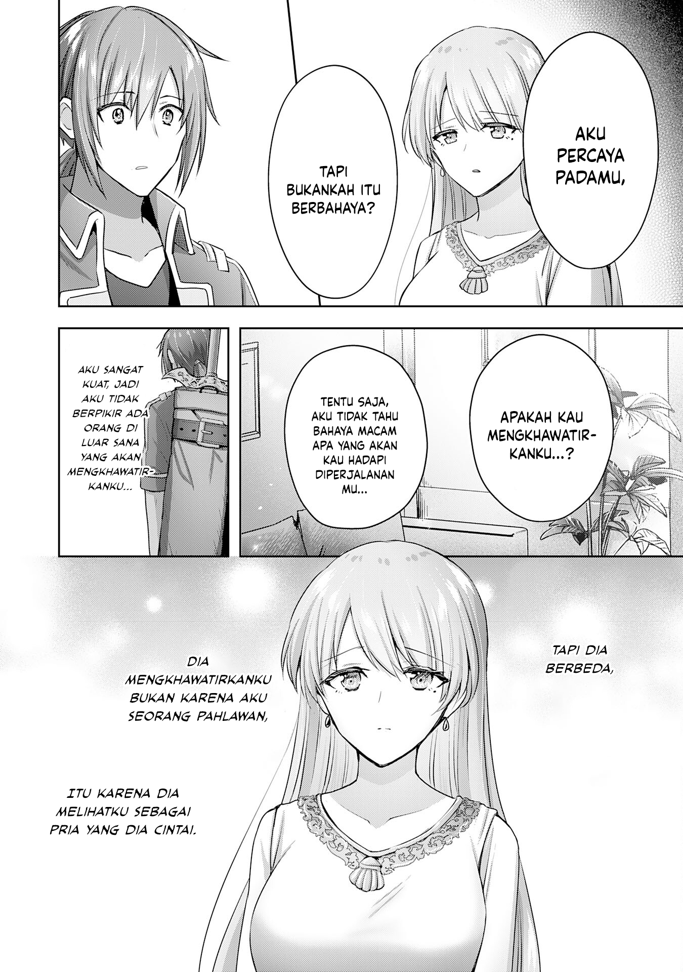 Uketsukejou ni Kokuhaku shitakute Guild ni Kayoitsumetara Eiyuu ni Natteta Chapter 16 - halaman 15