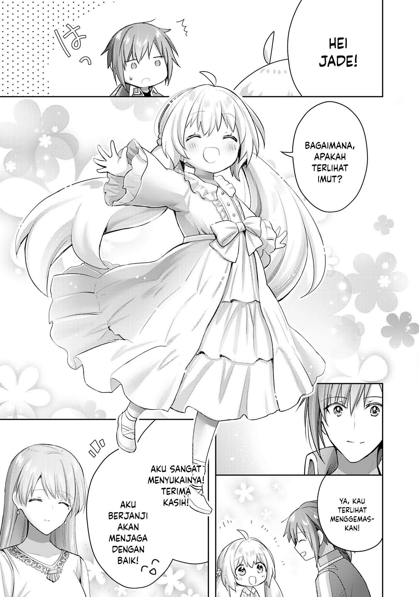 Uketsukejou ni Kokuhaku shitakute Guild ni Kayoitsumetara Eiyuu ni Natteta Chapter 16 - halaman 20