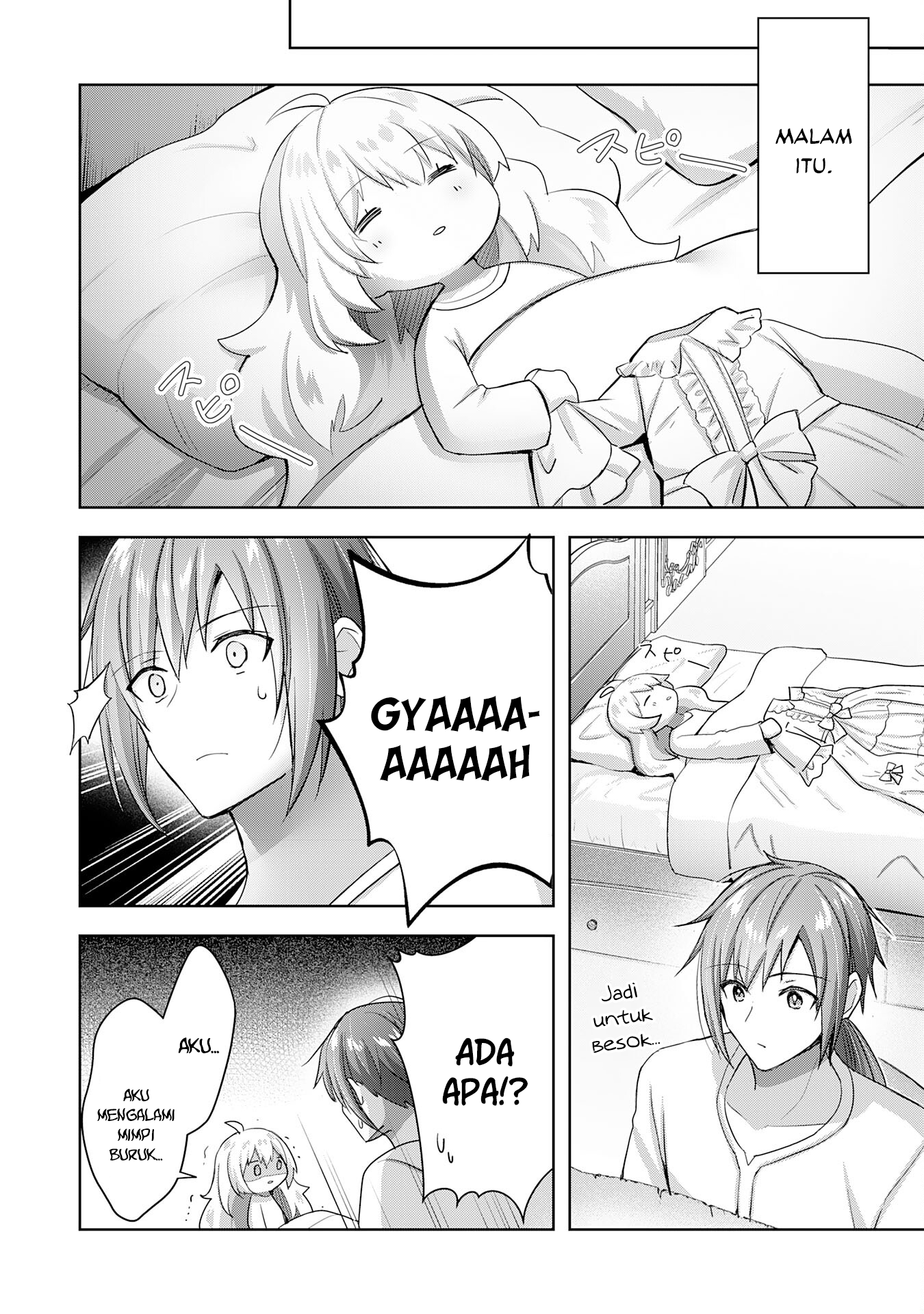 Uketsukejou ni Kokuhaku shitakute Guild ni Kayoitsumetara Eiyuu ni Natteta Chapter 16 - halaman 21
