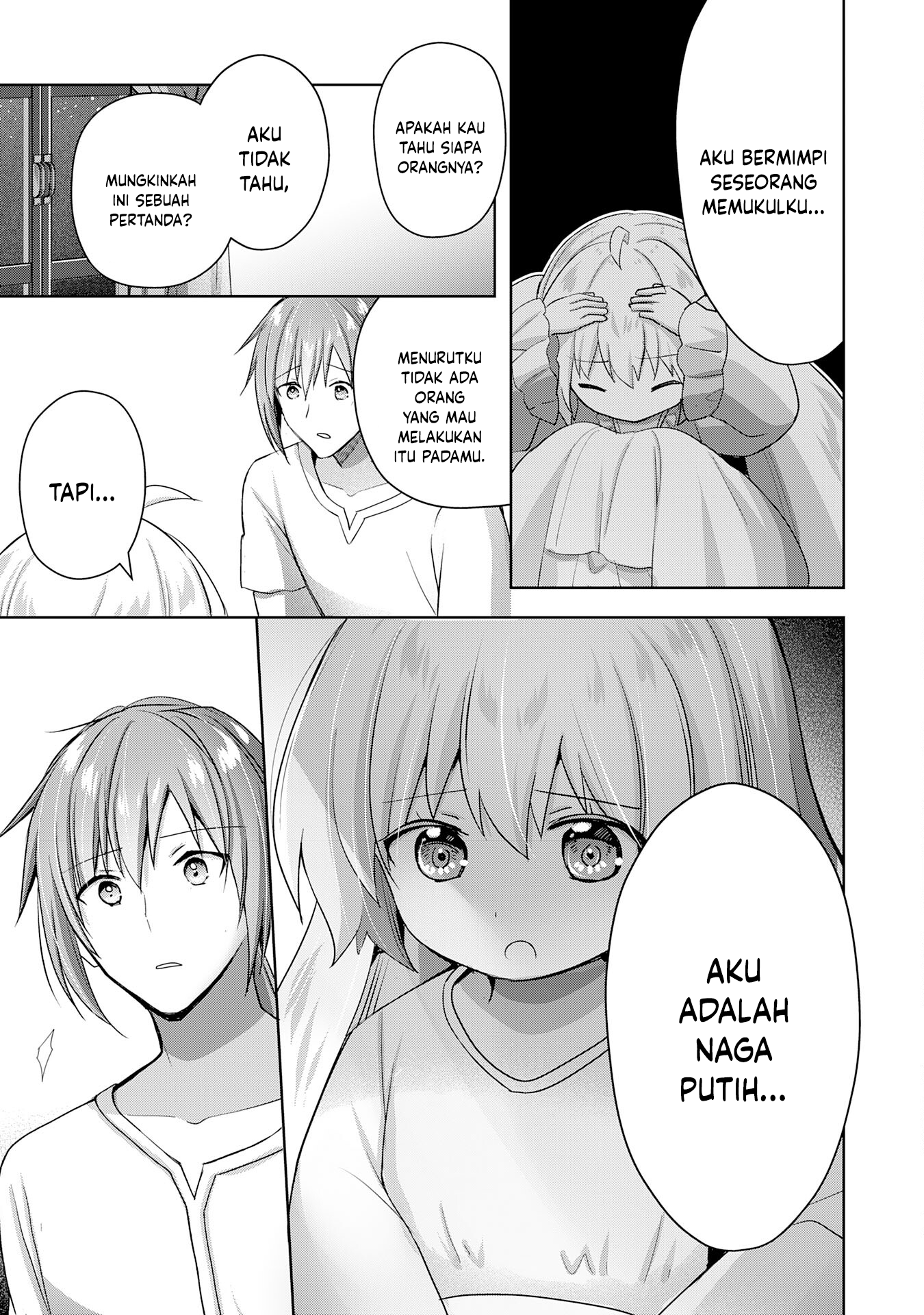 Uketsukejou ni Kokuhaku shitakute Guild ni Kayoitsumetara Eiyuu ni Natteta Chapter 16 - halaman 22