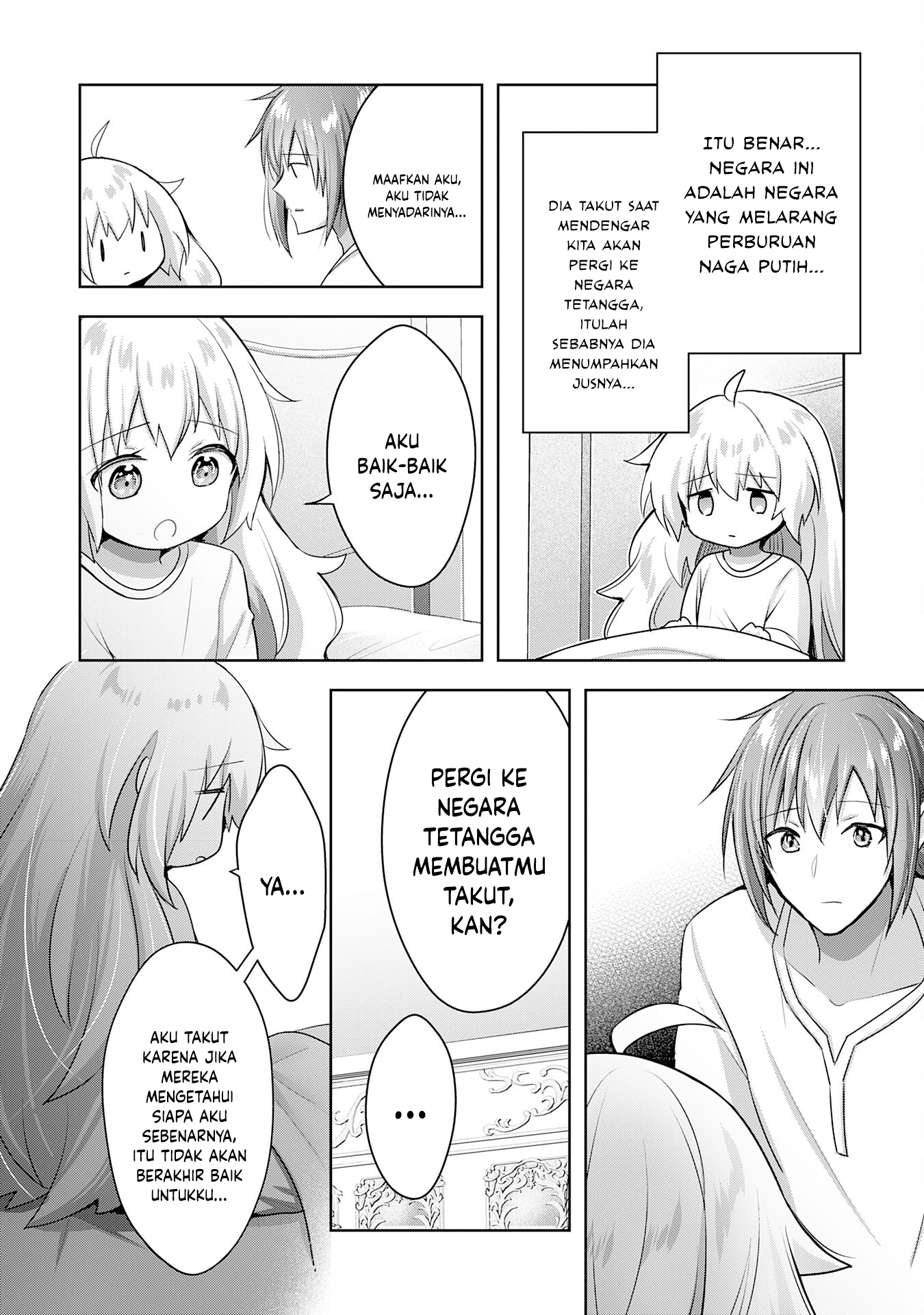 Uketsukejou ni Kokuhaku shitakute Guild ni Kayoitsumetara Eiyuu ni Natteta Chapter 16 - halaman 23